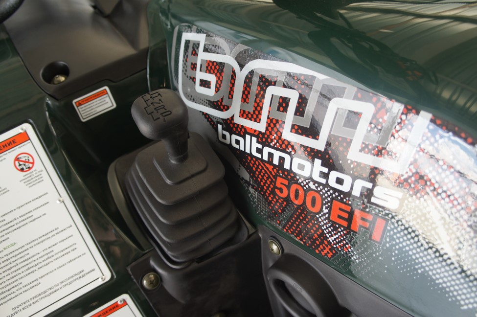 Baltmotors Bm500 Efi