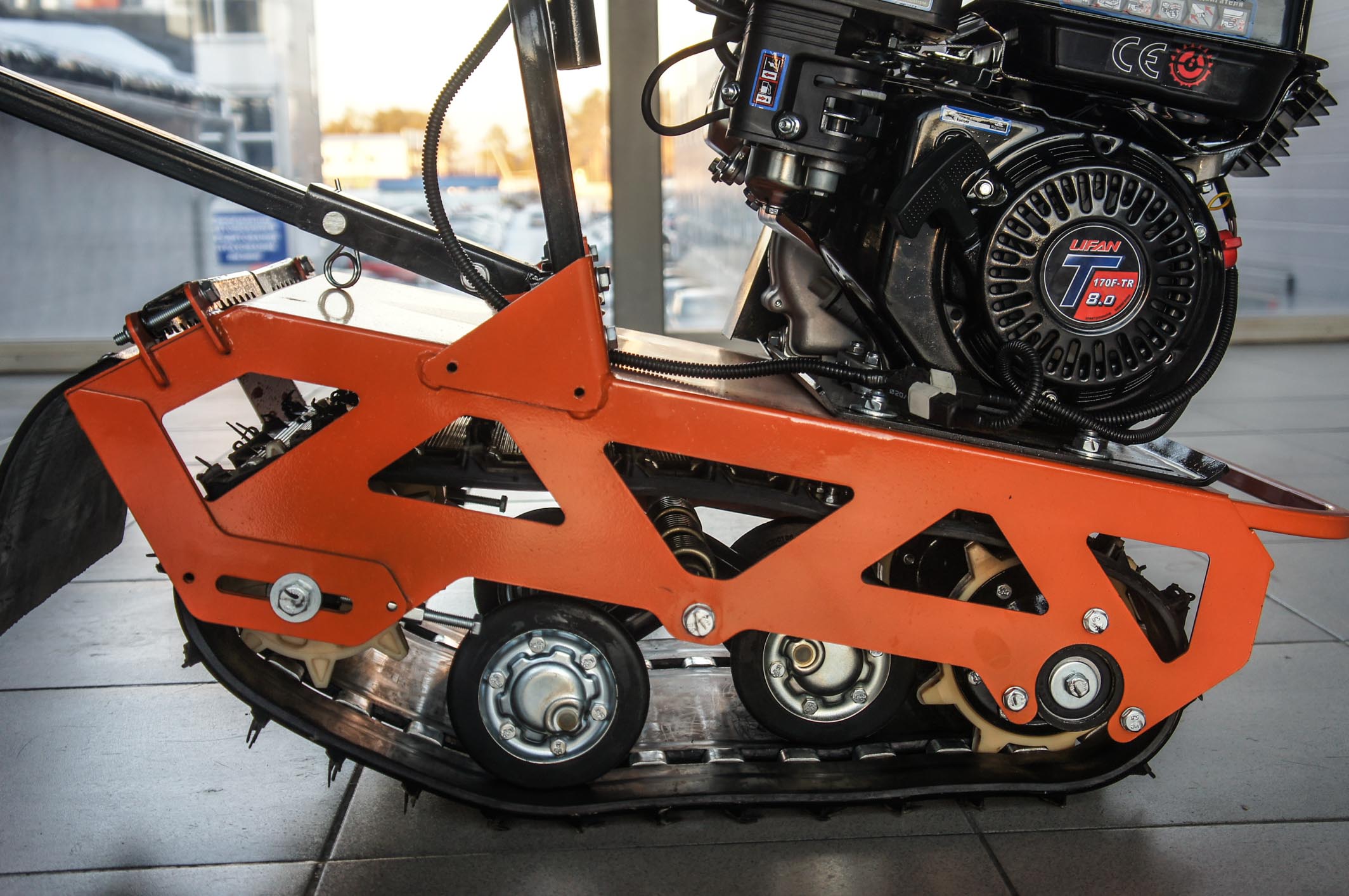 Ижтехмаш Белка Плюс 8Lе (C Фарой И Электростартером)