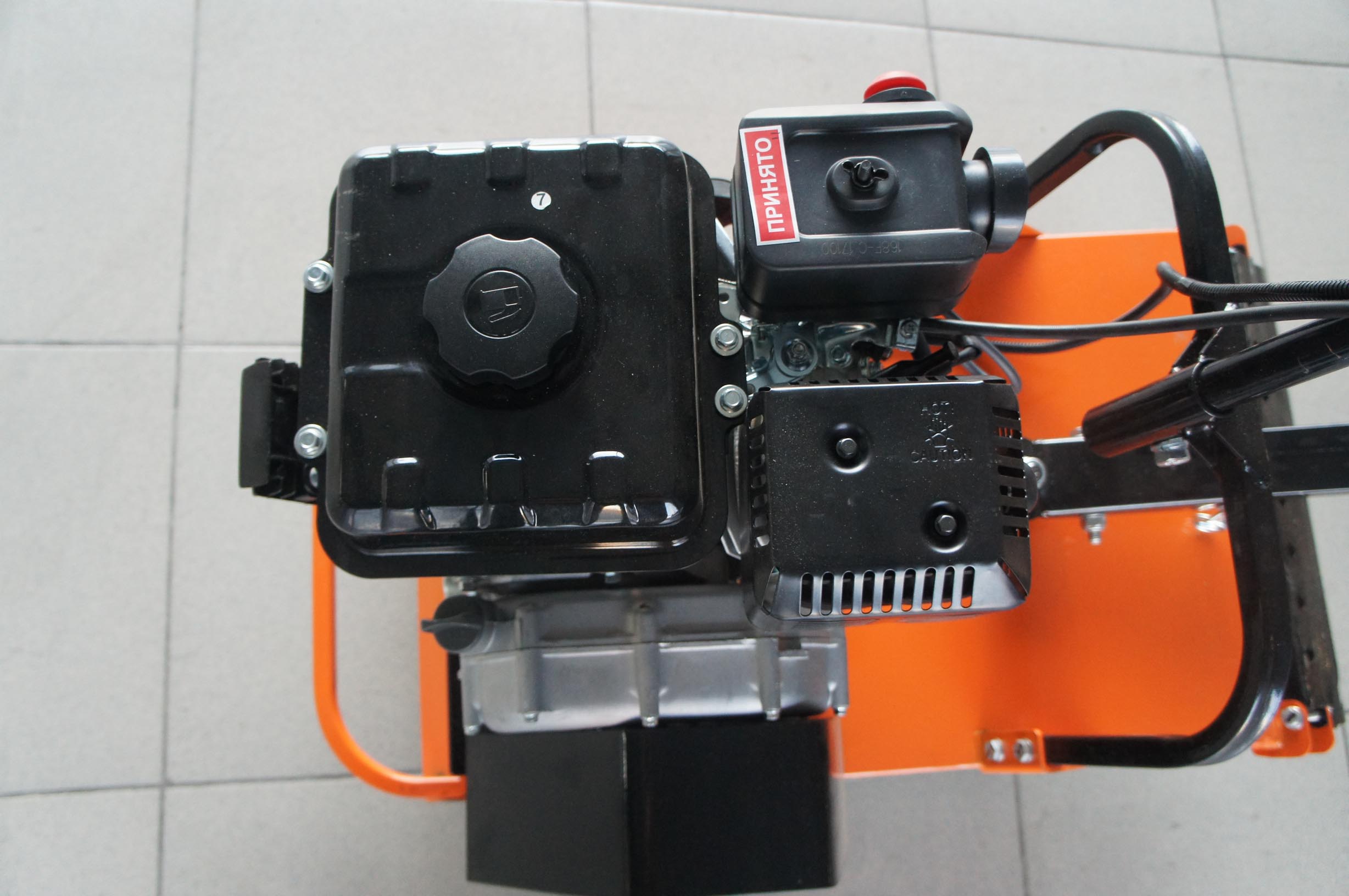 Ижтехмаш Белка Плюс 8Lе (C Фарой И Электростартером)