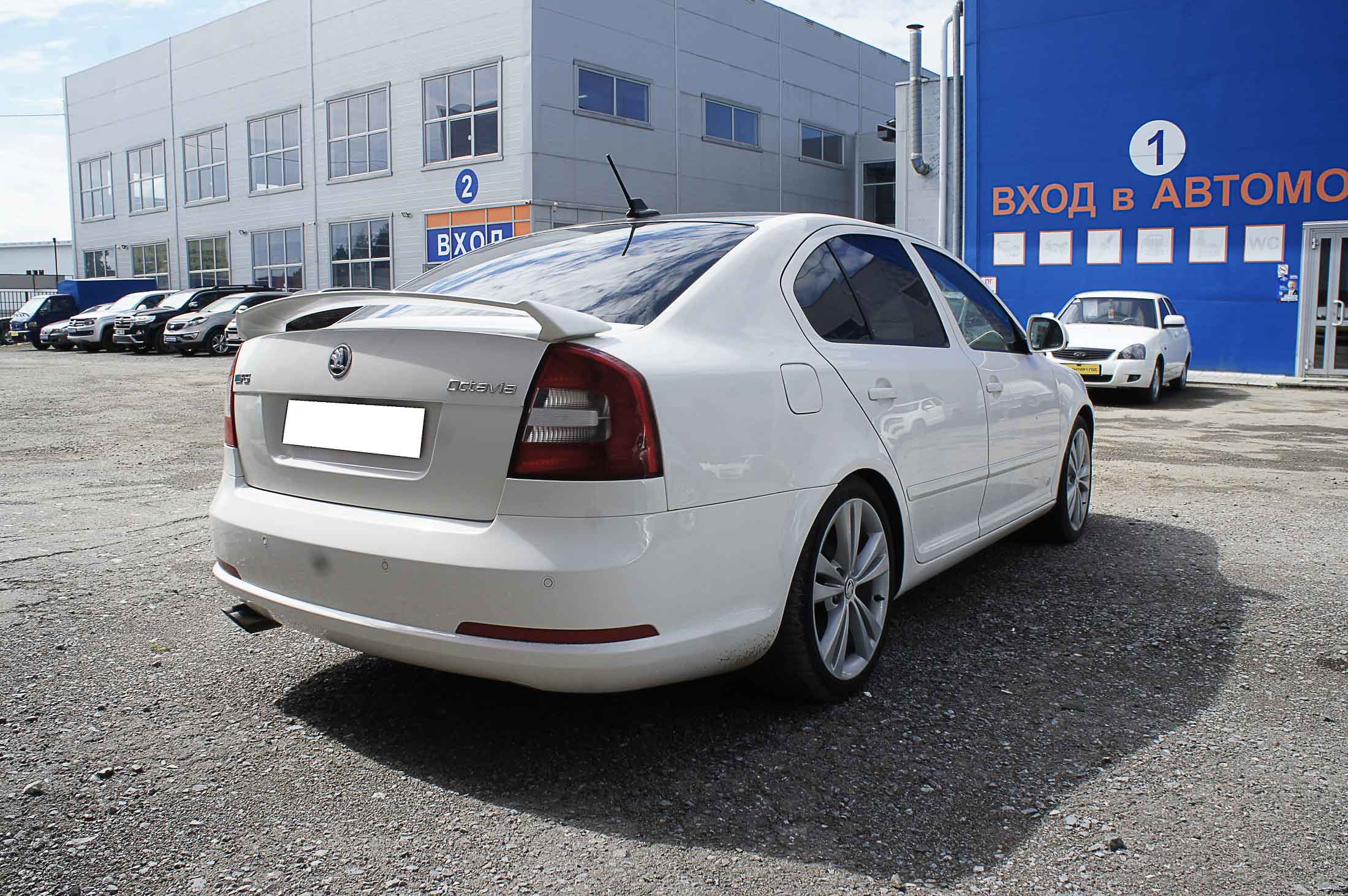 Skoda Octavia