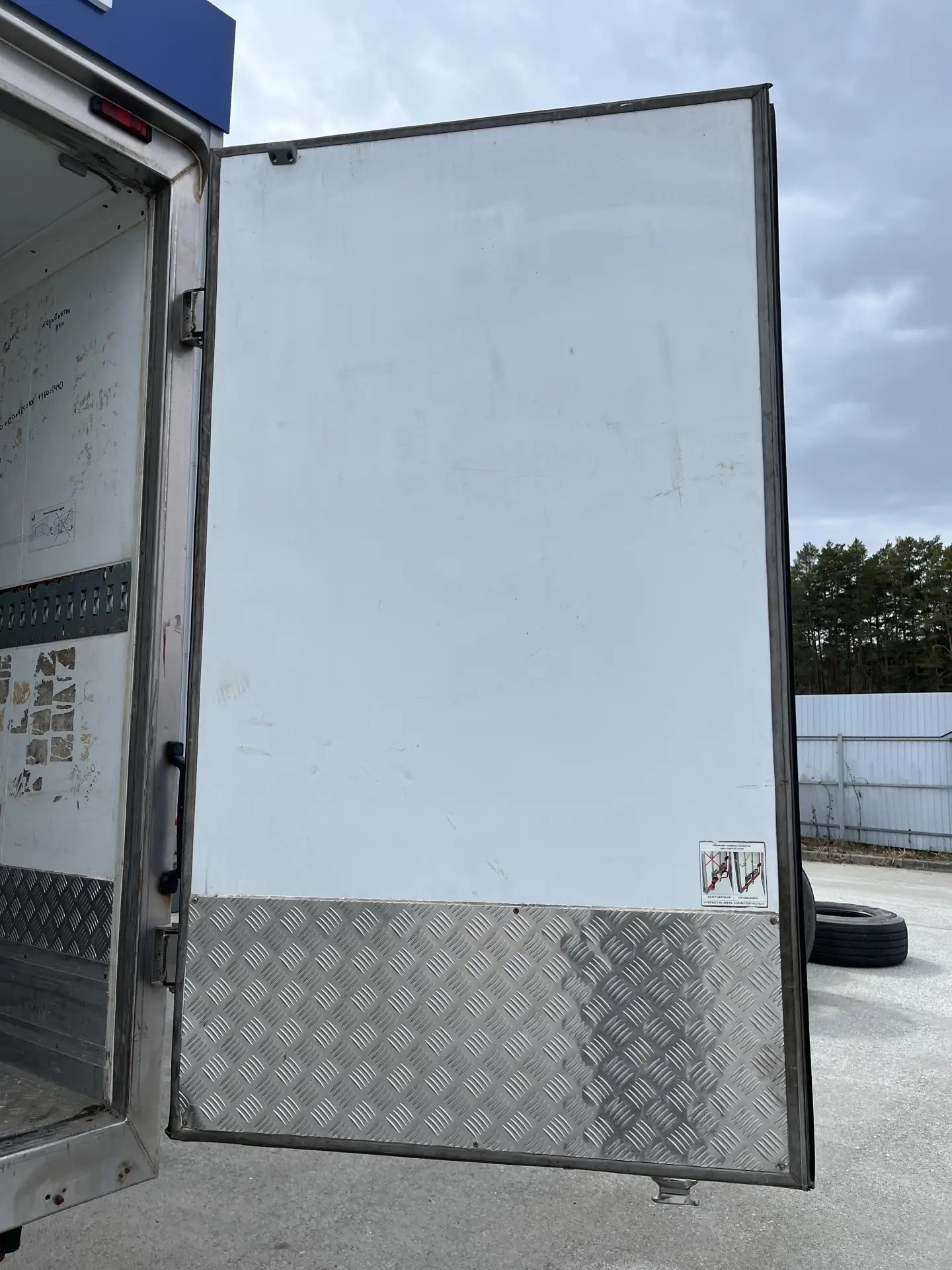Isuzu Аф-3731Ао