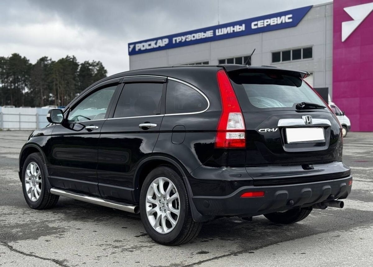 Honda Cr-v