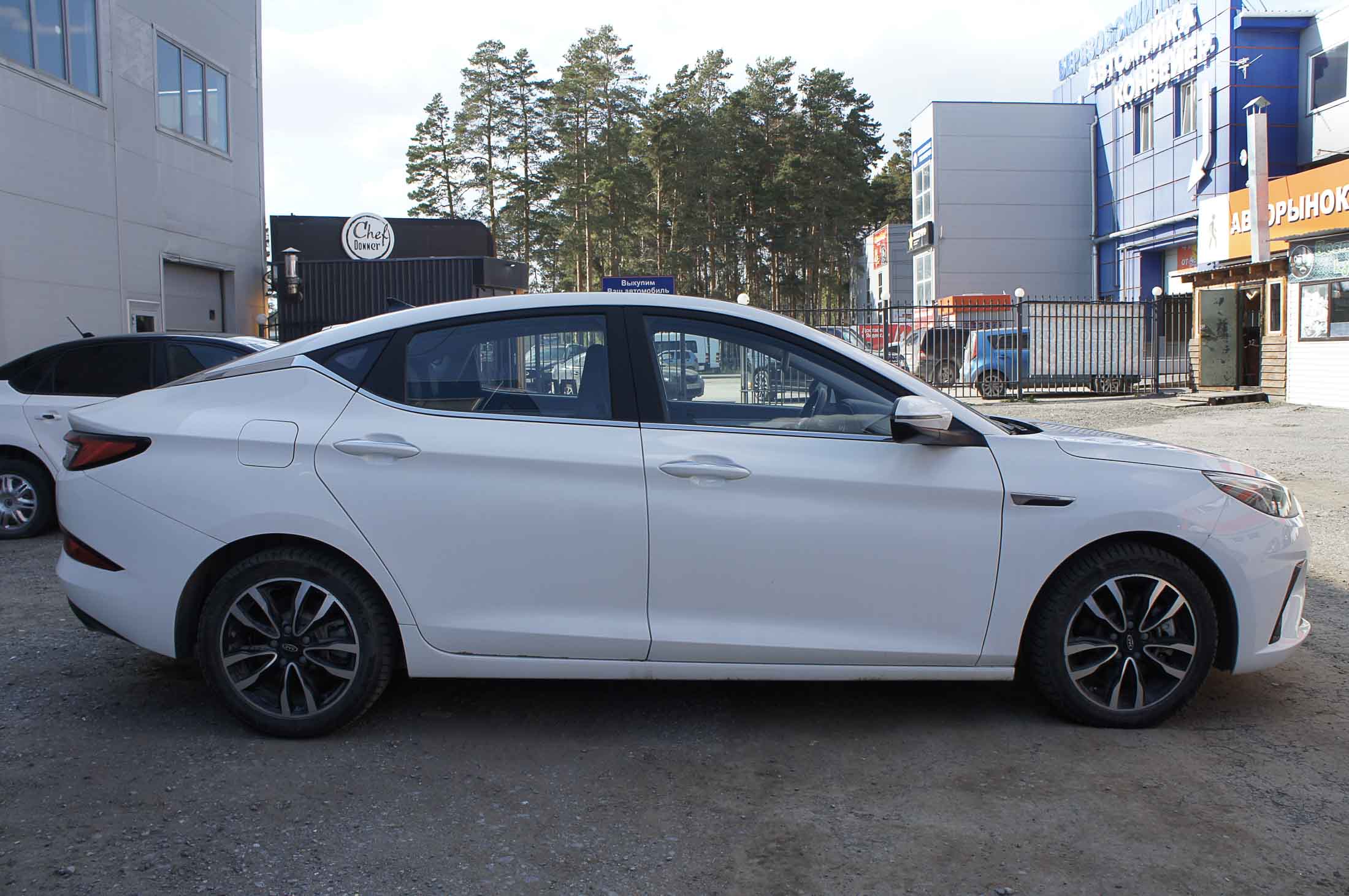 Jac Jac J7