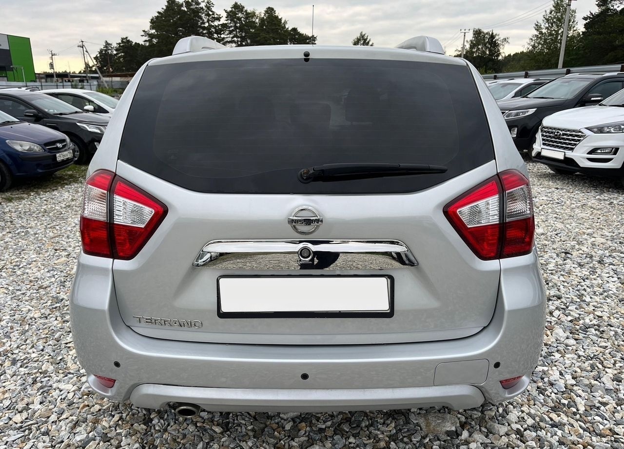 Nissan Terrano