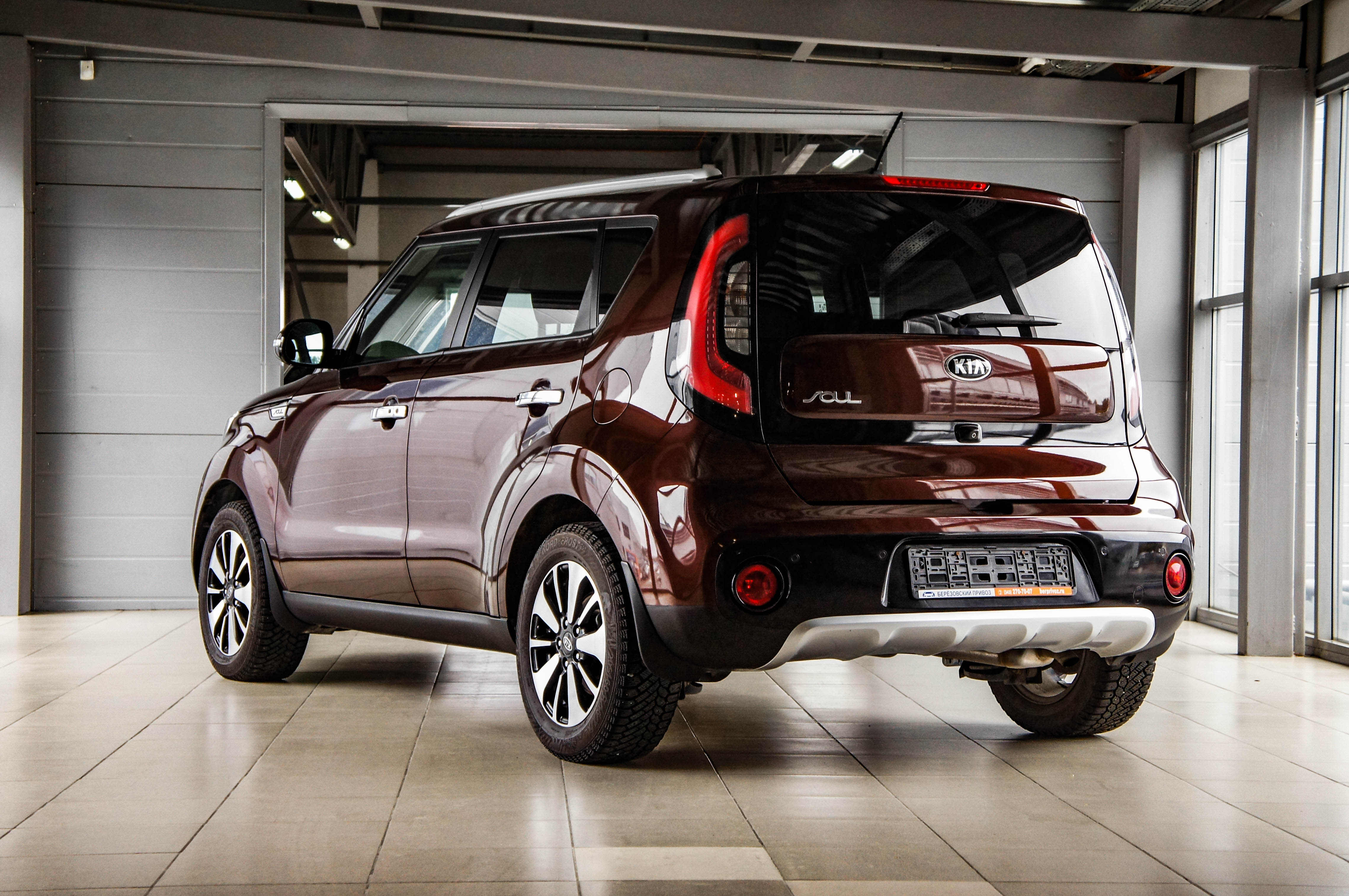 Kia Soul