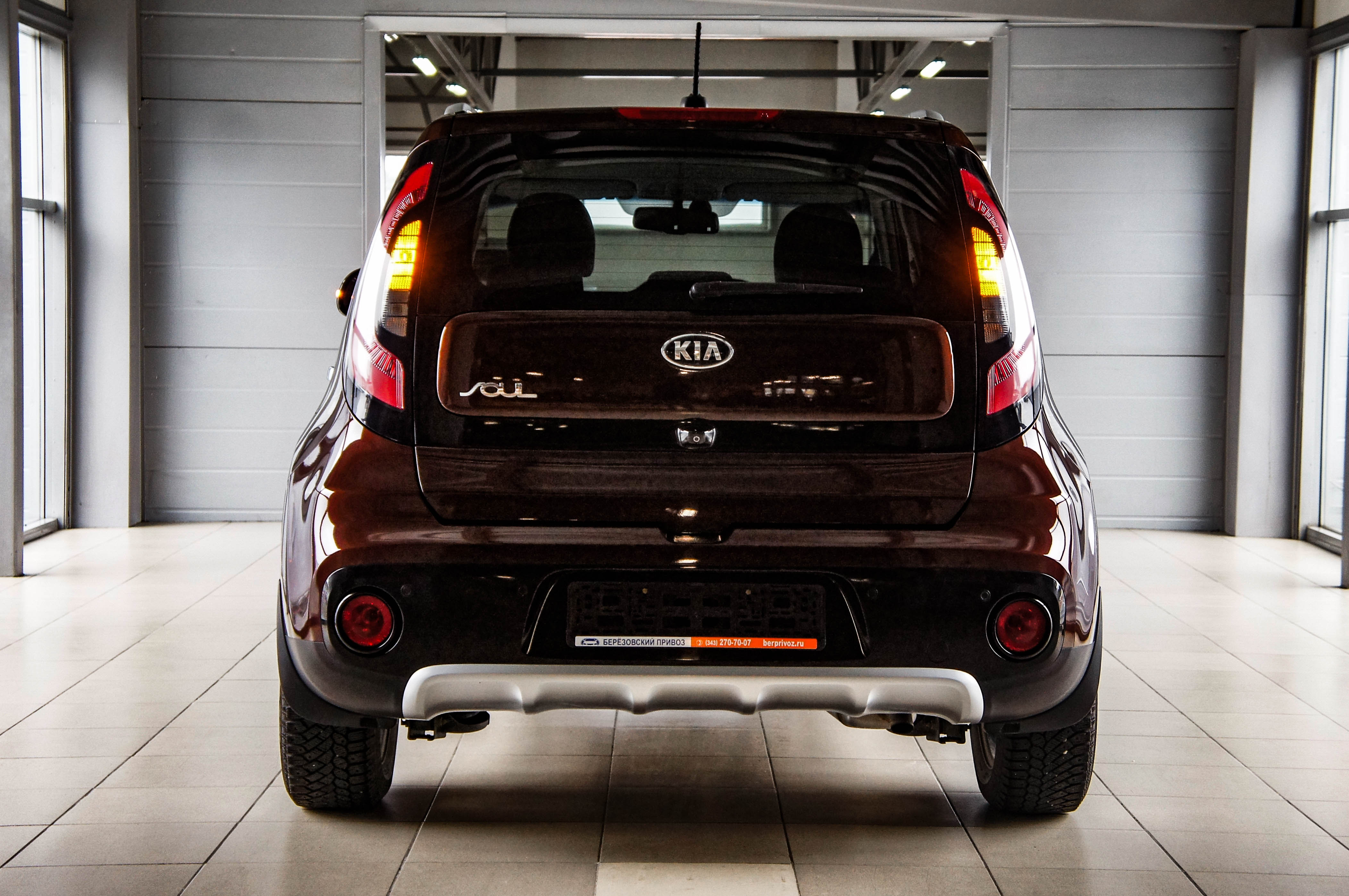Kia Soul