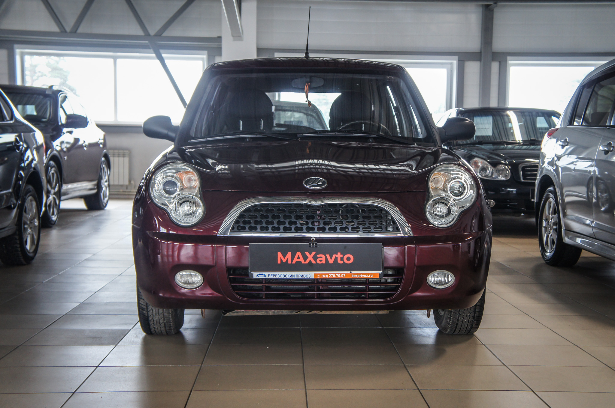 Lifan Smily