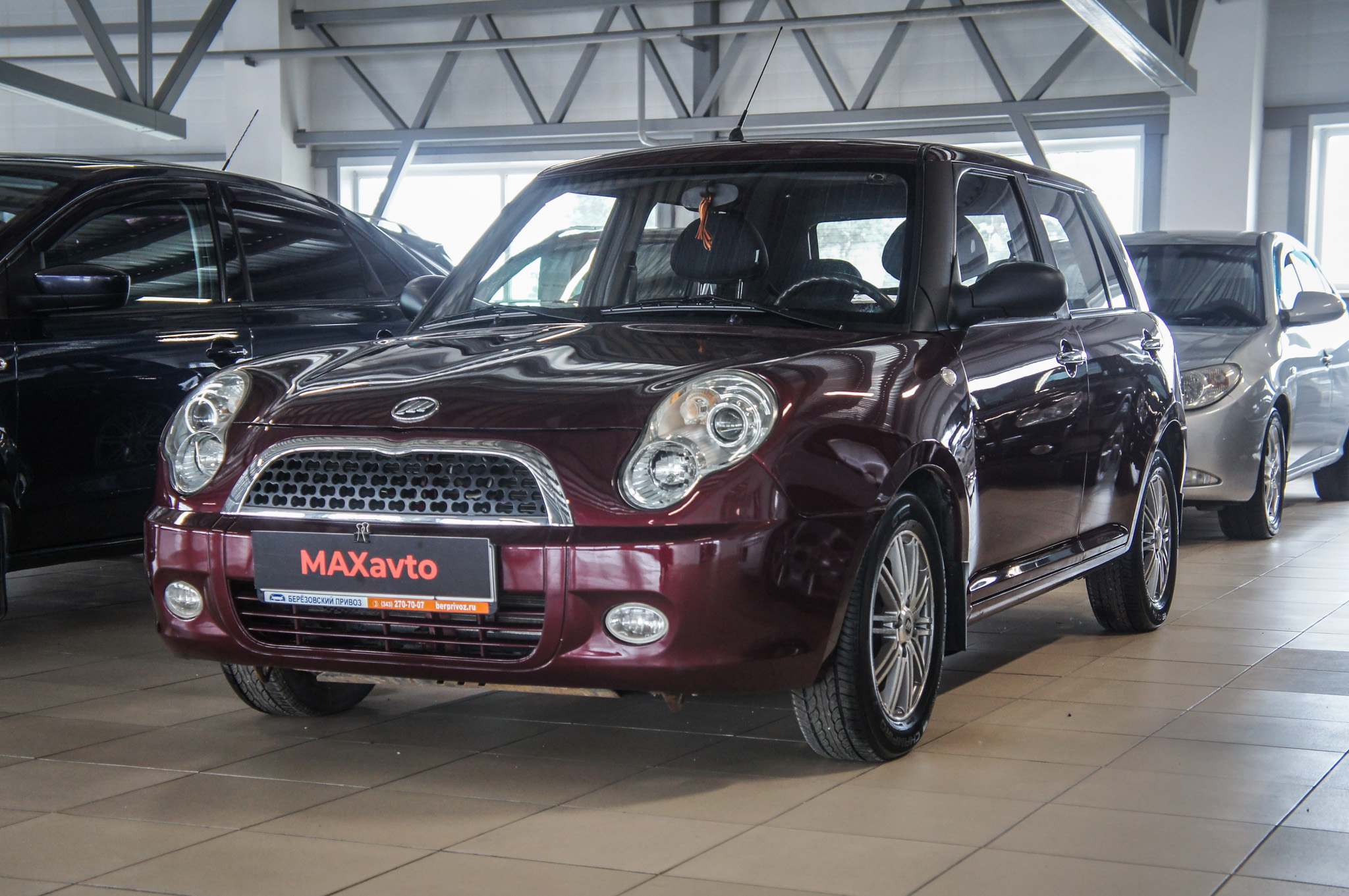 Lifan Smily