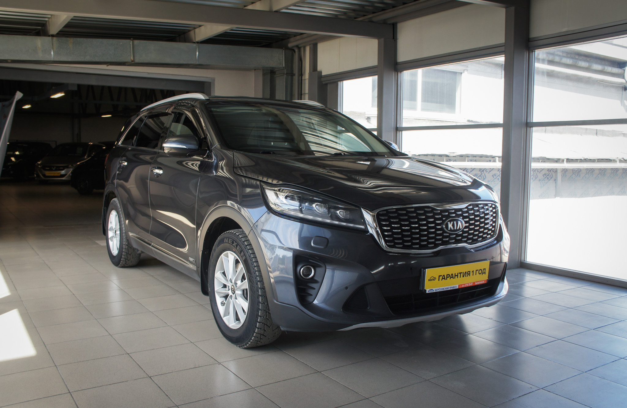Kia Sorento
