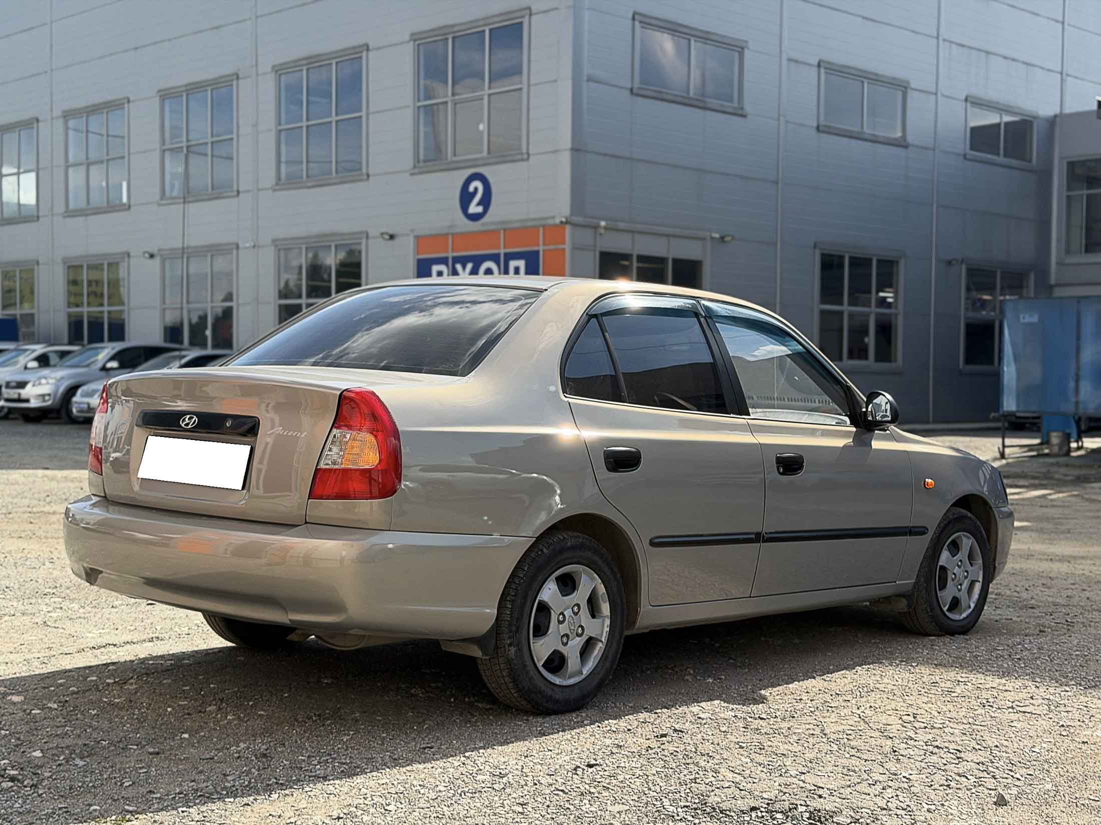 Hyundai Accent