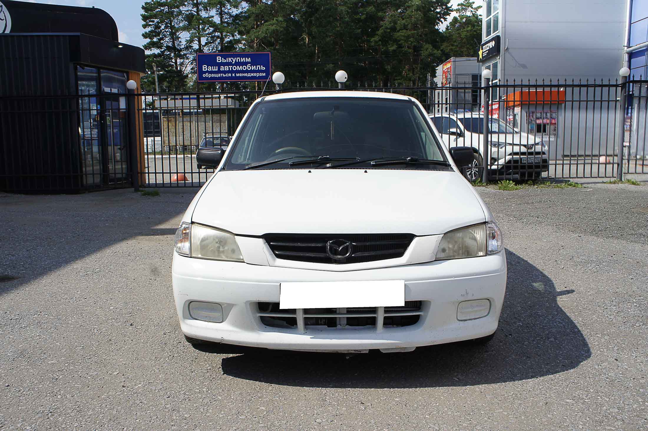 Mazda Mazda Demio