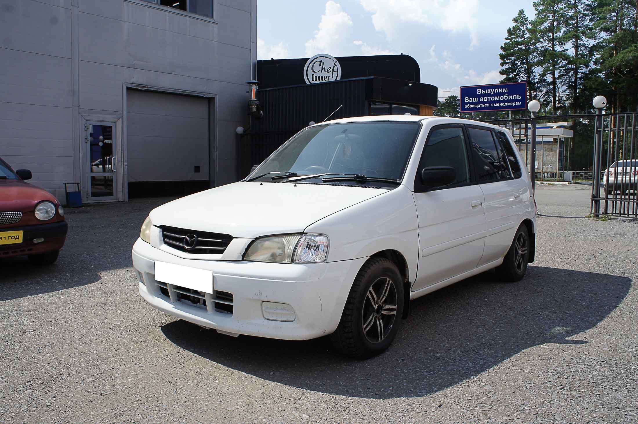 Mazda Mazda Demio