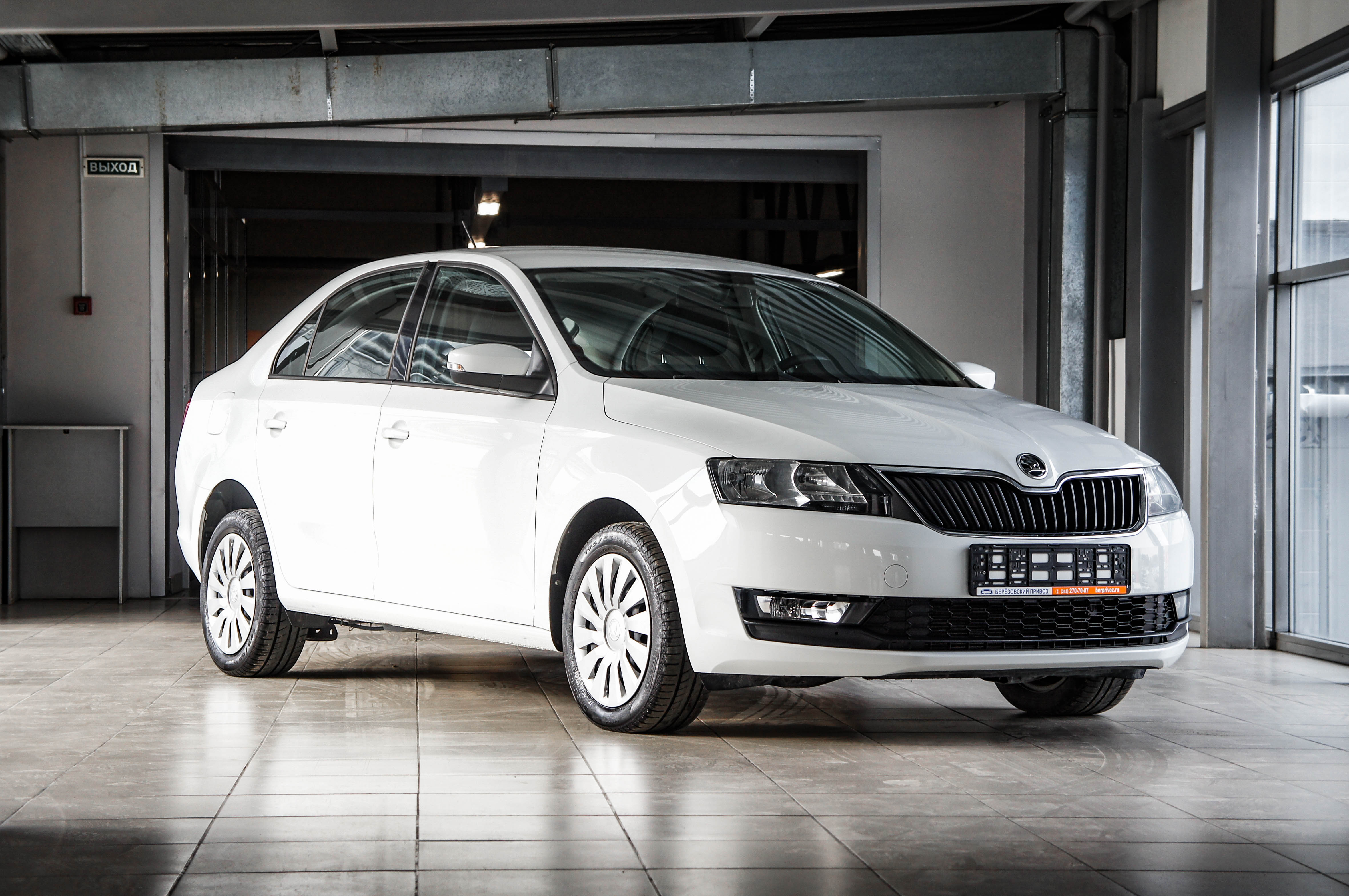 Skoda Rapid