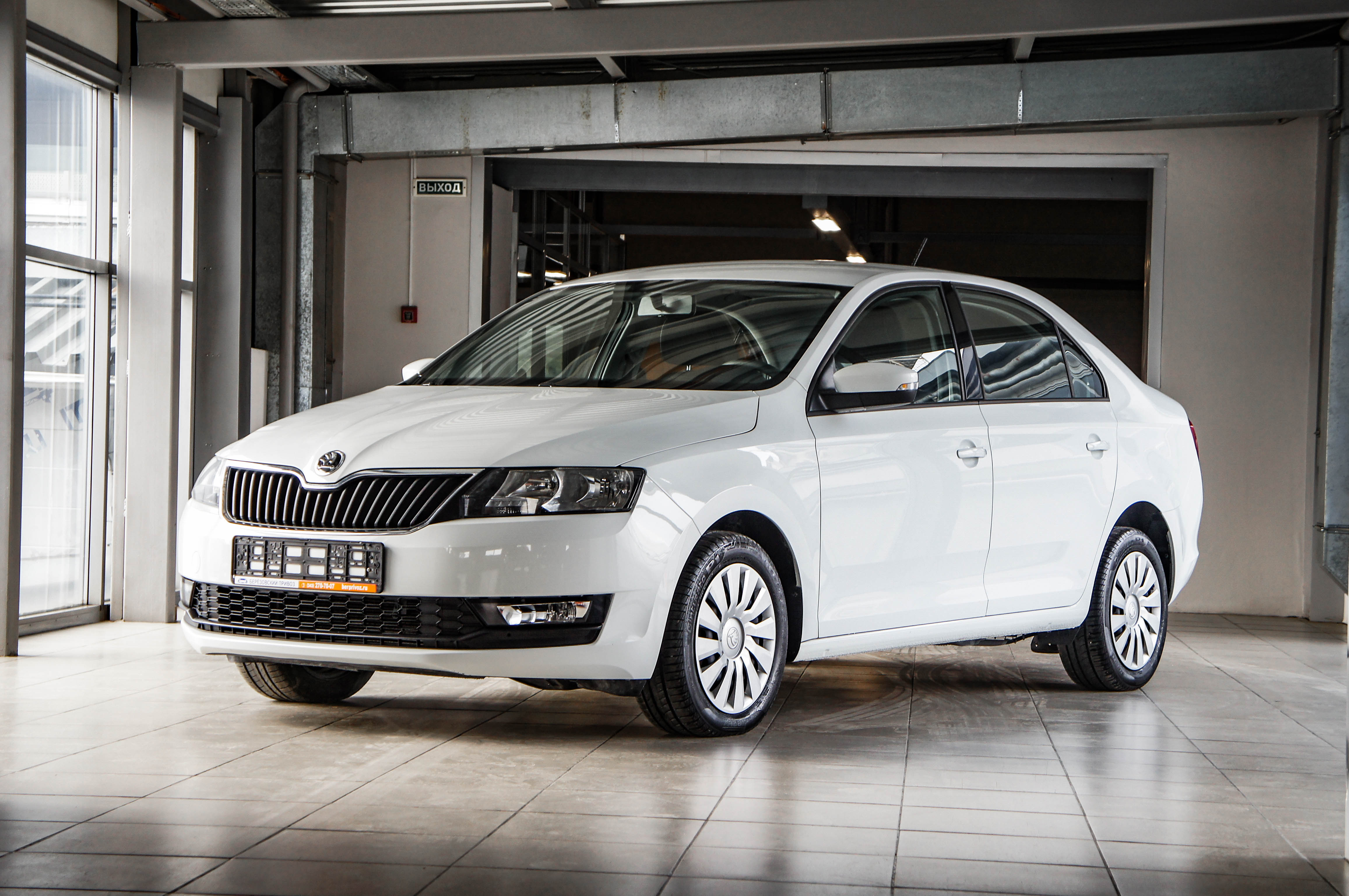 Skoda Rapid