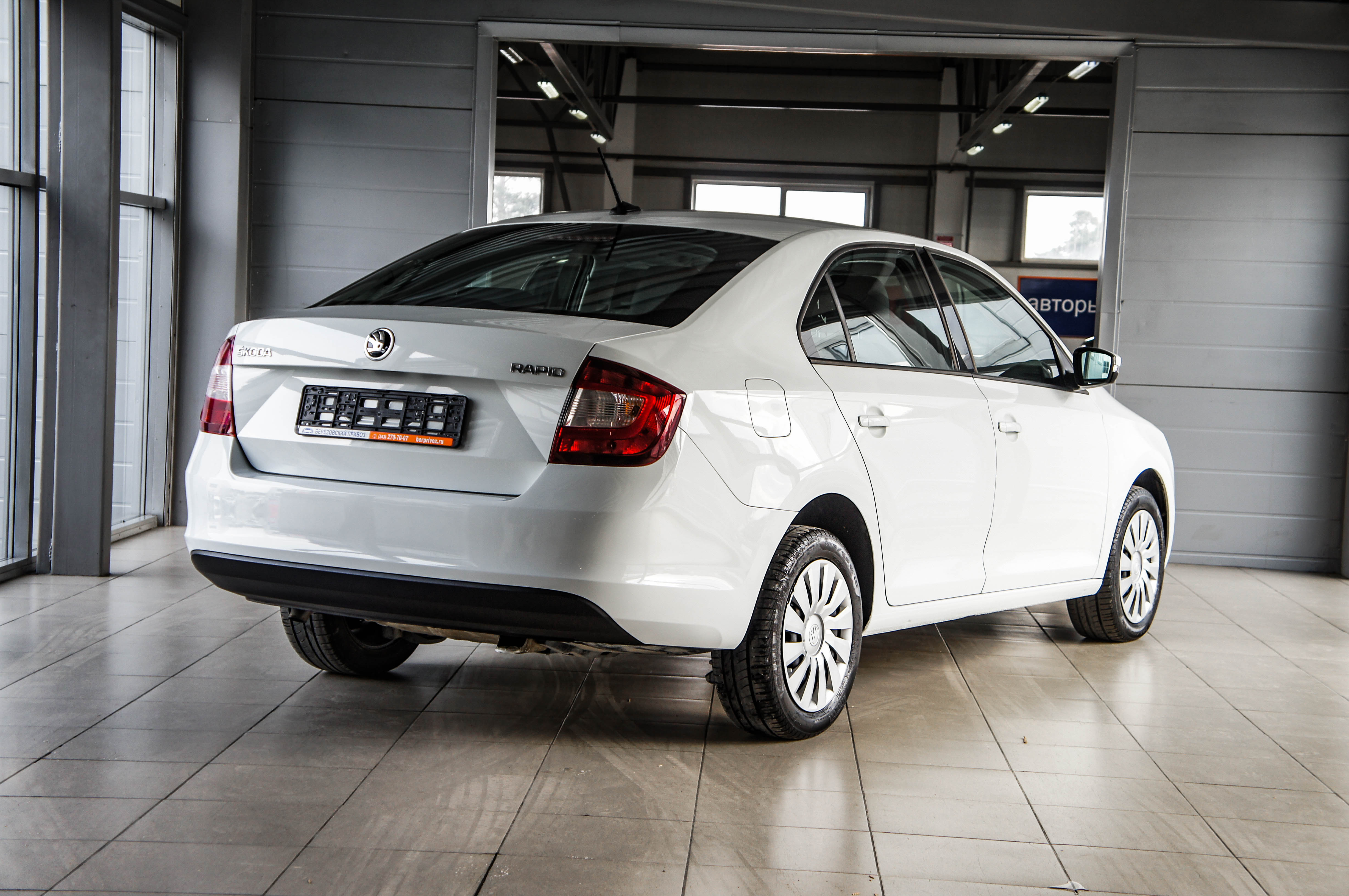 Skoda Rapid