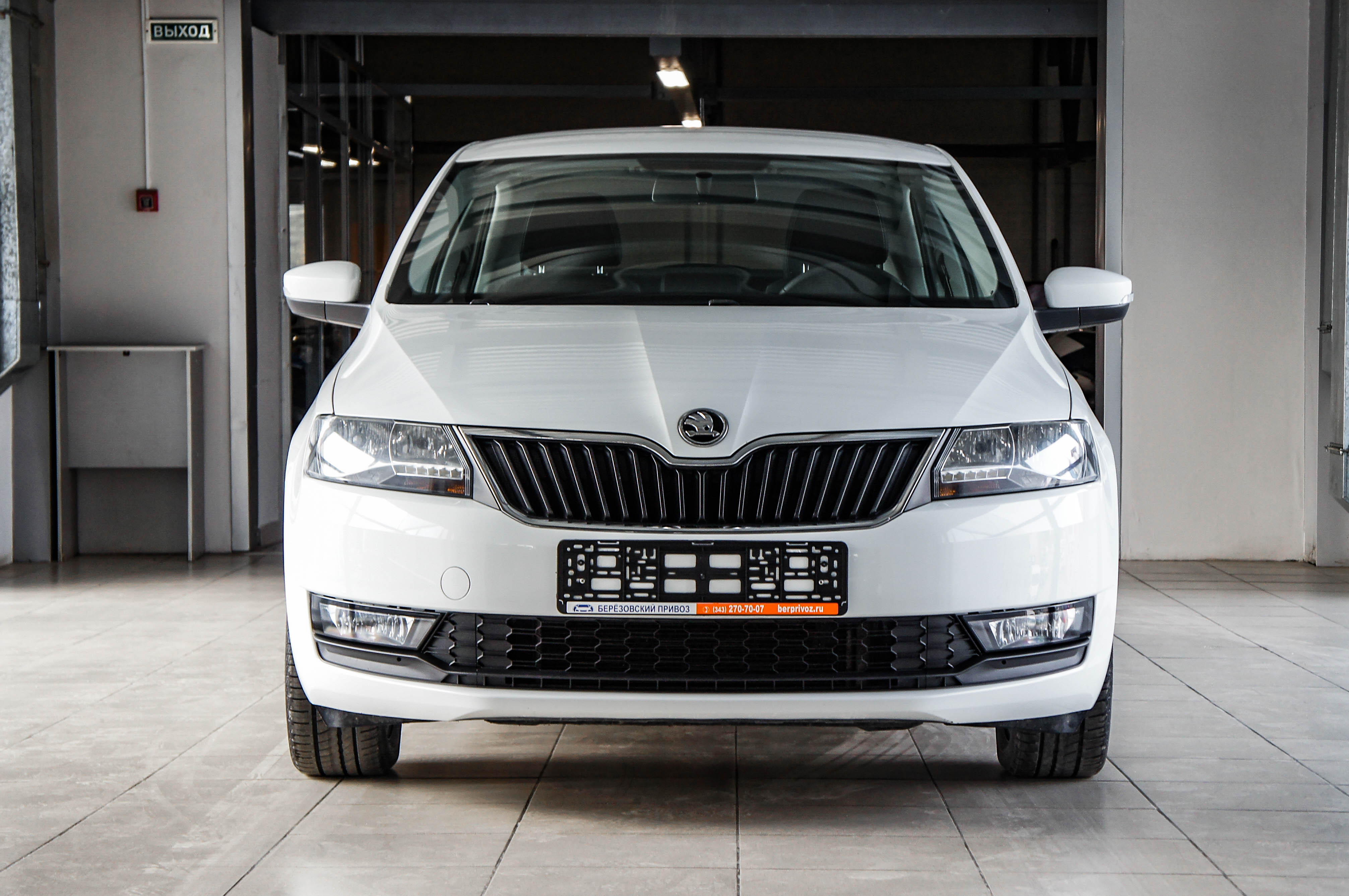 Skoda Rapid