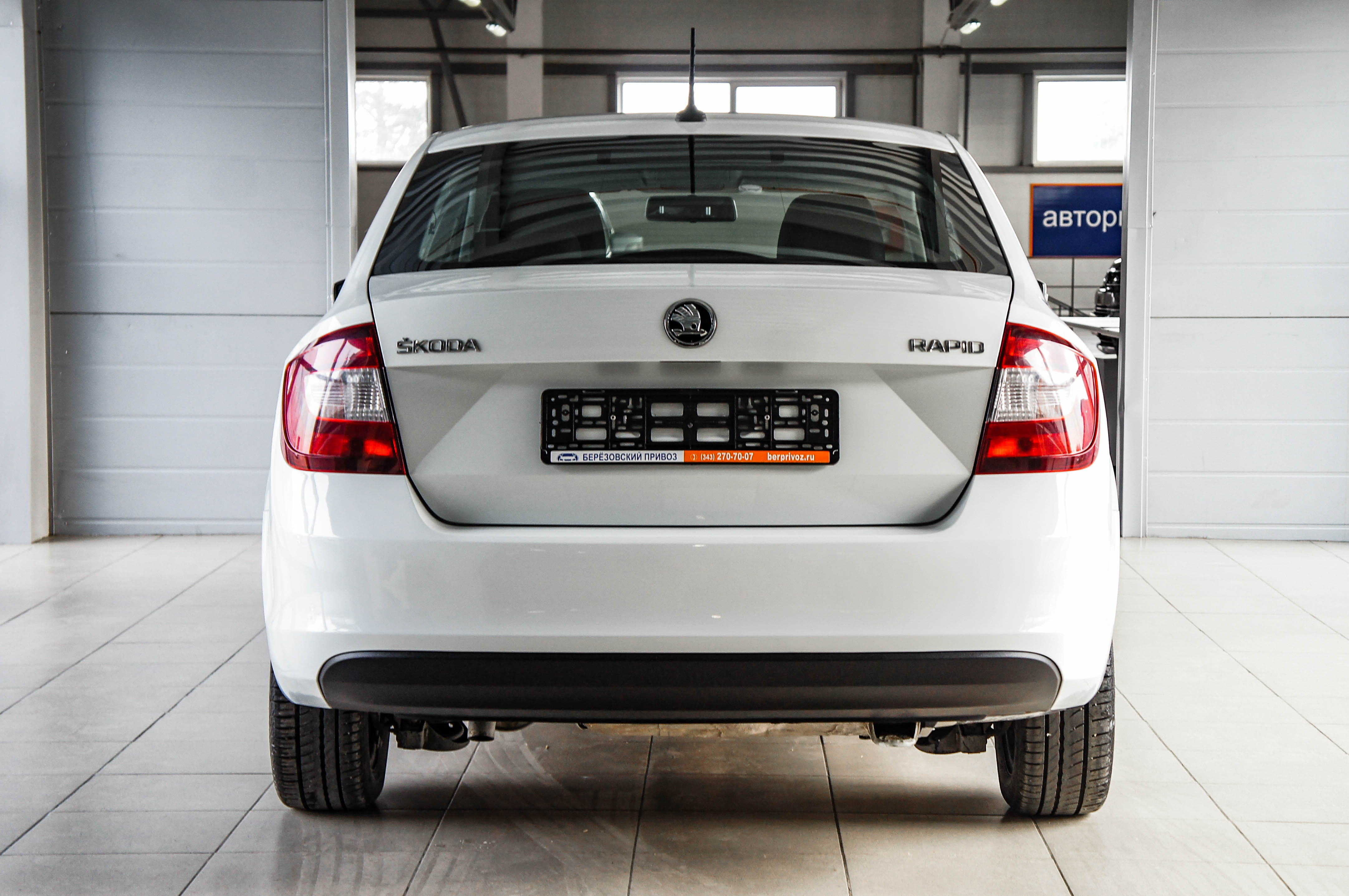 Skoda Rapid