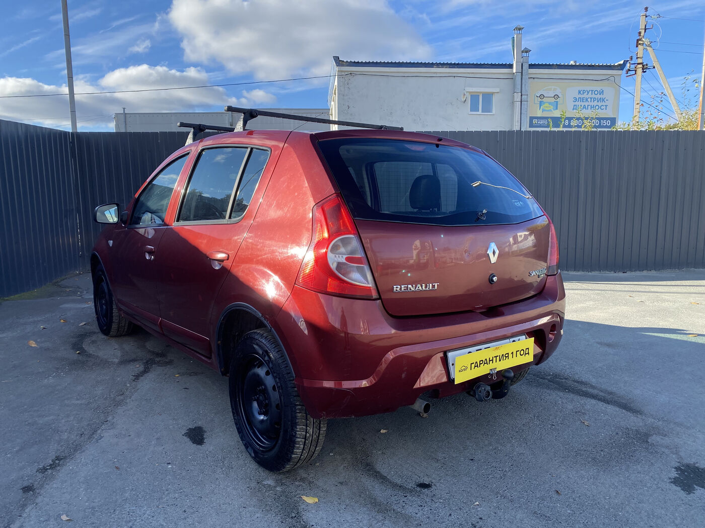 Renault Sandero