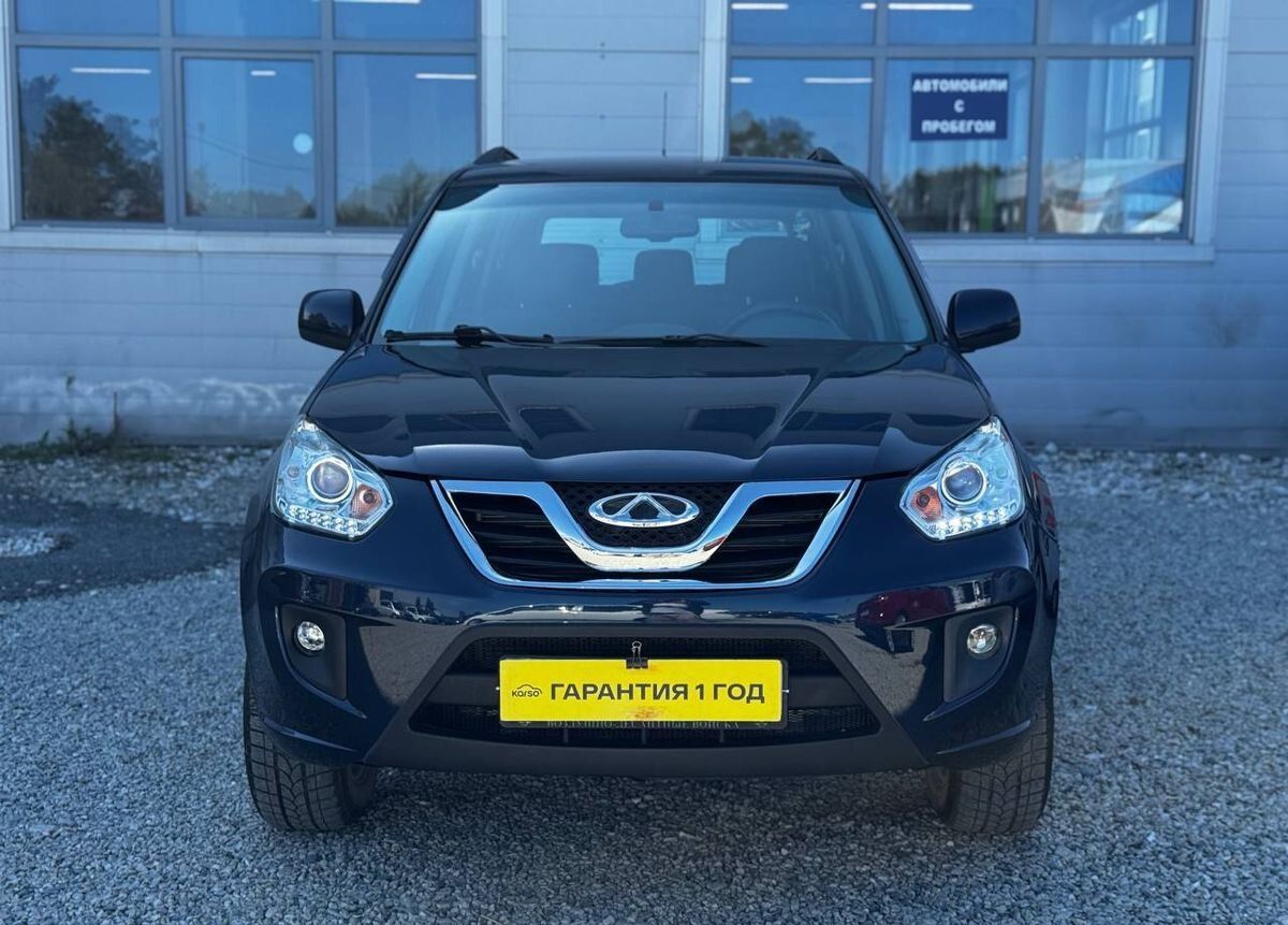Chery Tiggo