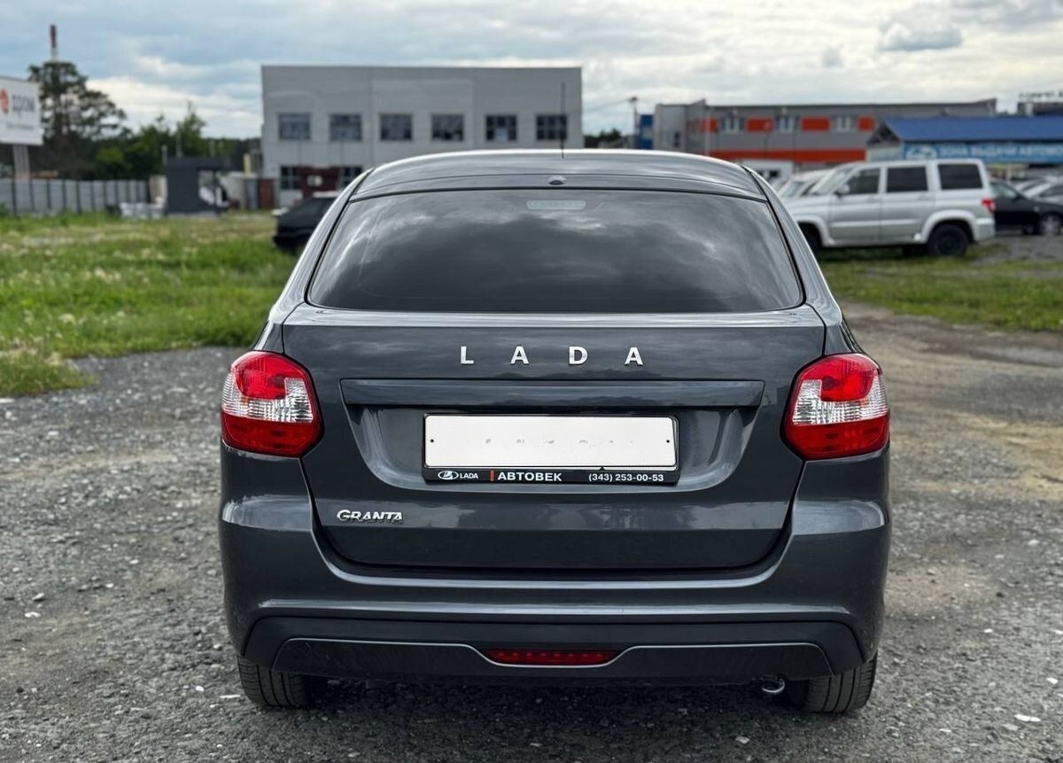 Нет распределения Lada granta