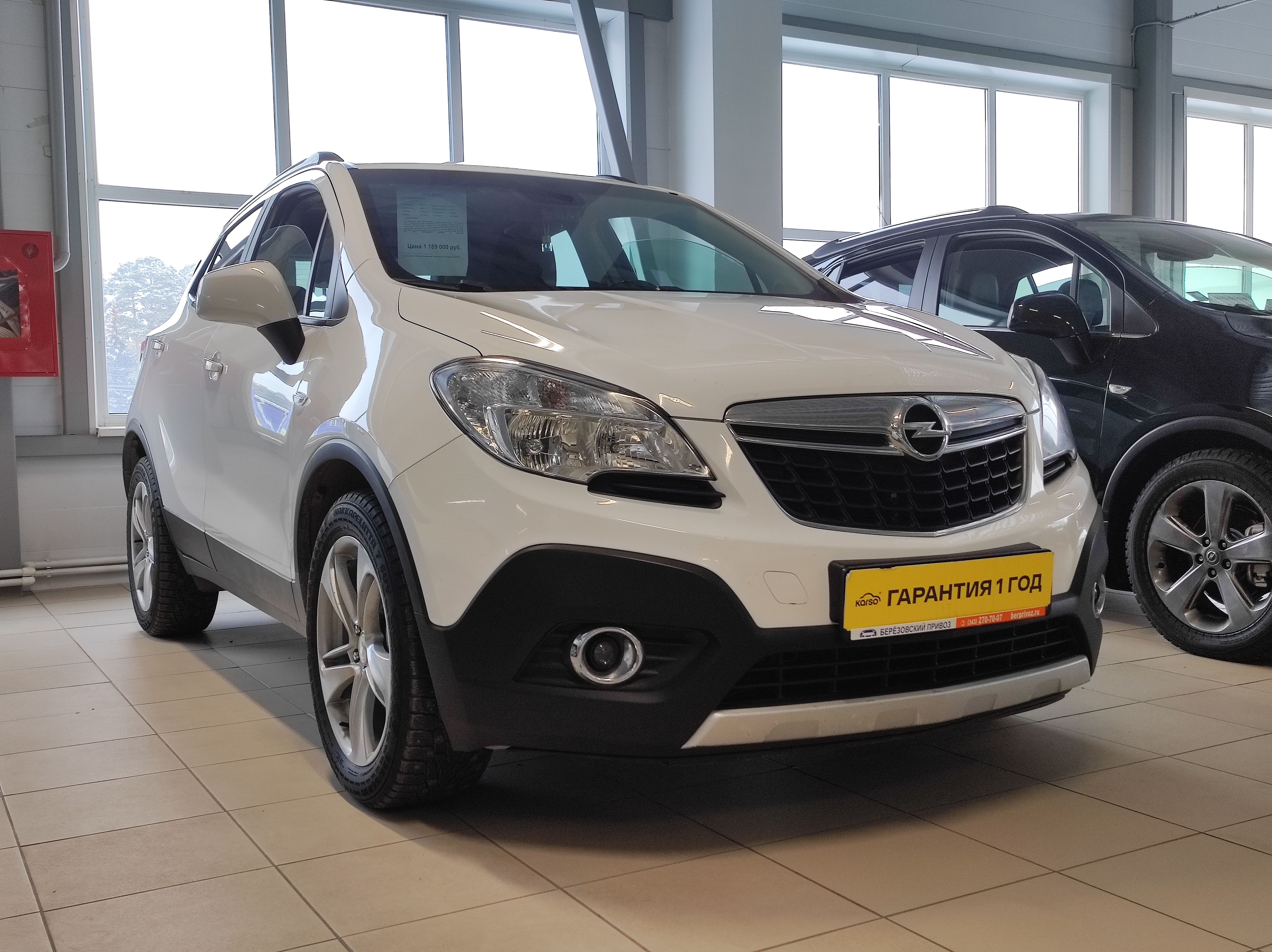 Opel Mokka