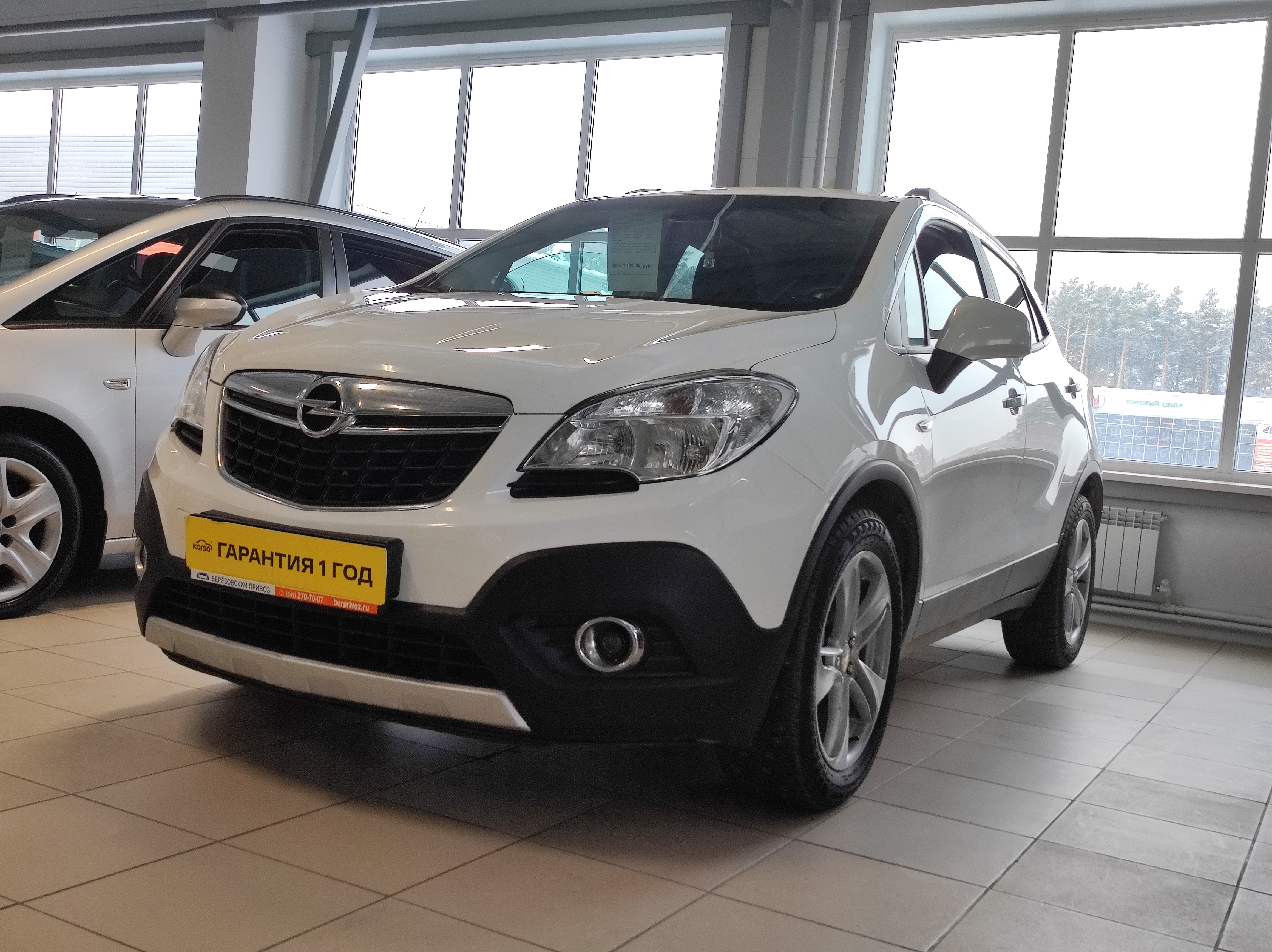 Opel Mokka