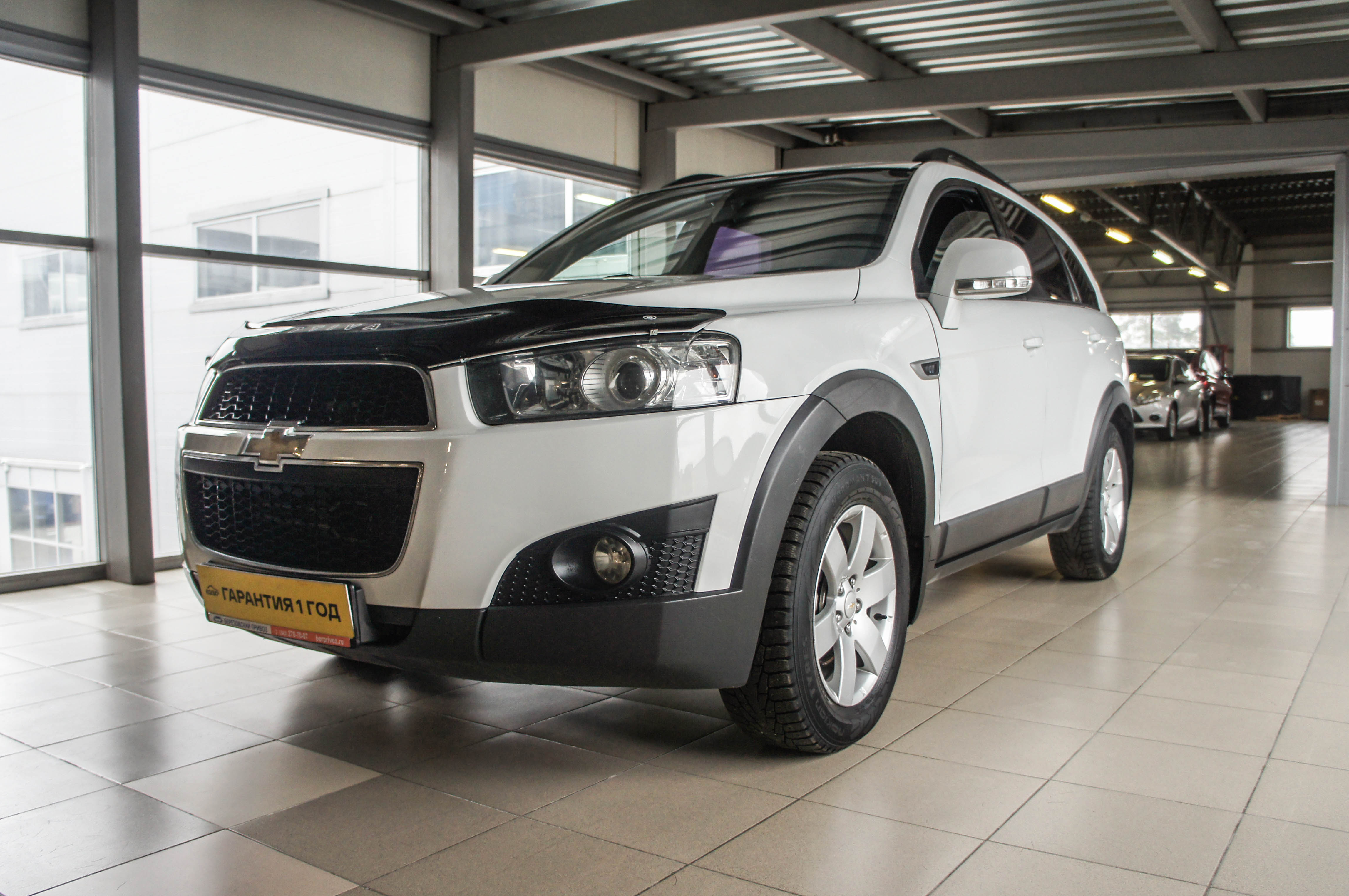 Chevrolet Captiva