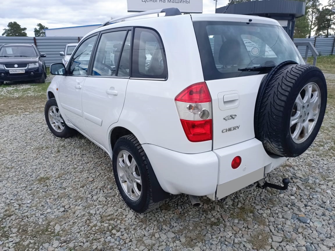 Chery Tiggo