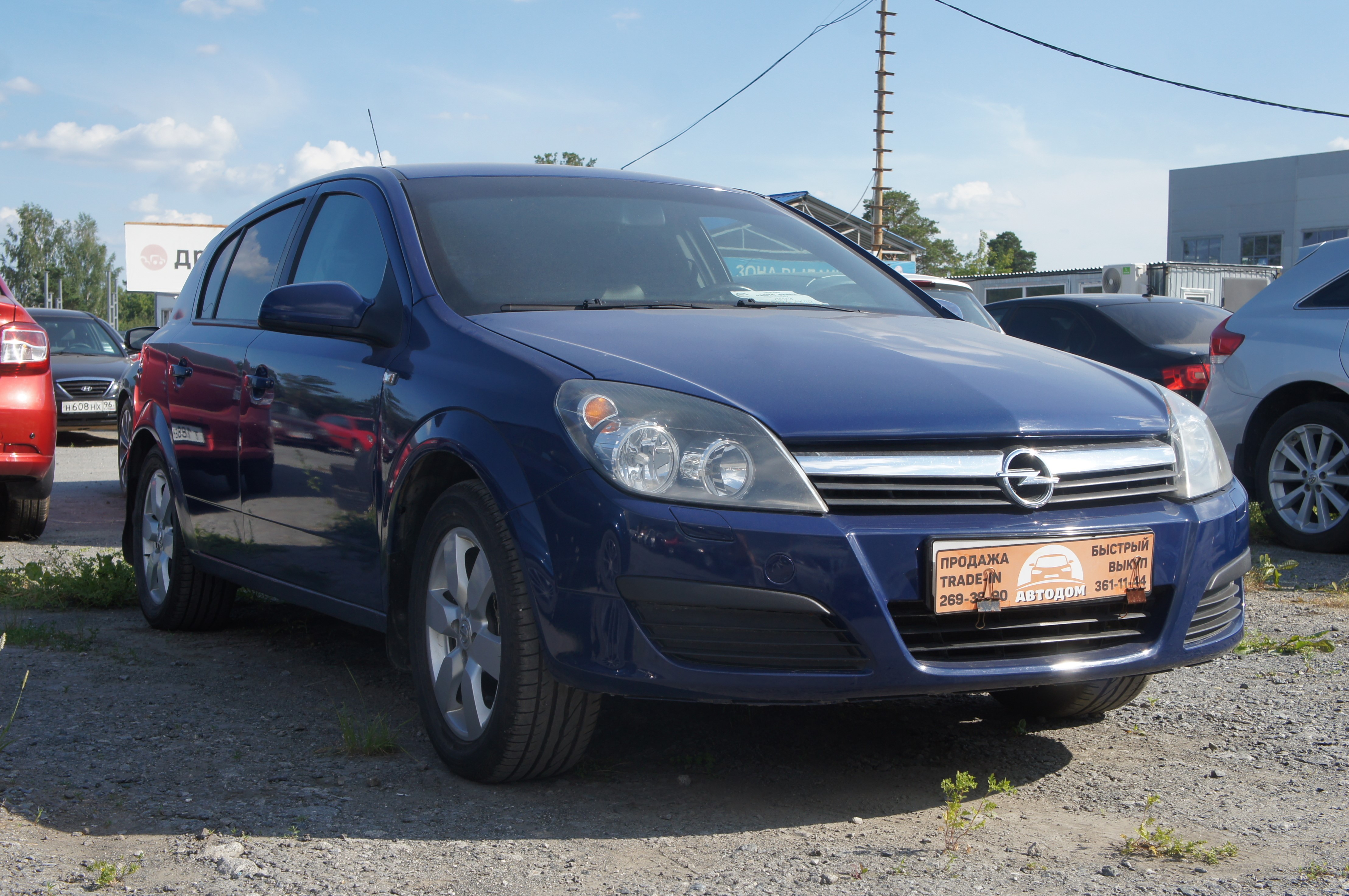 Opel Astra