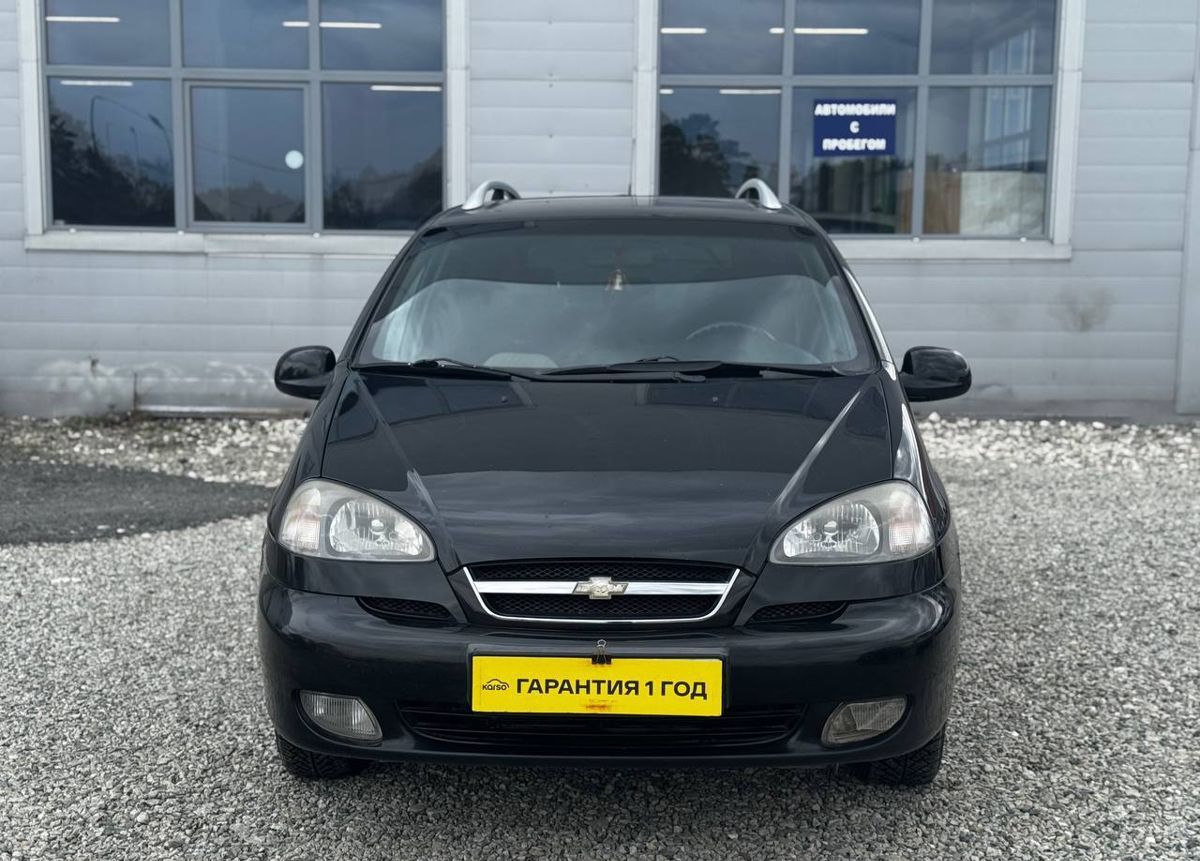 Chevrolet Rezzo