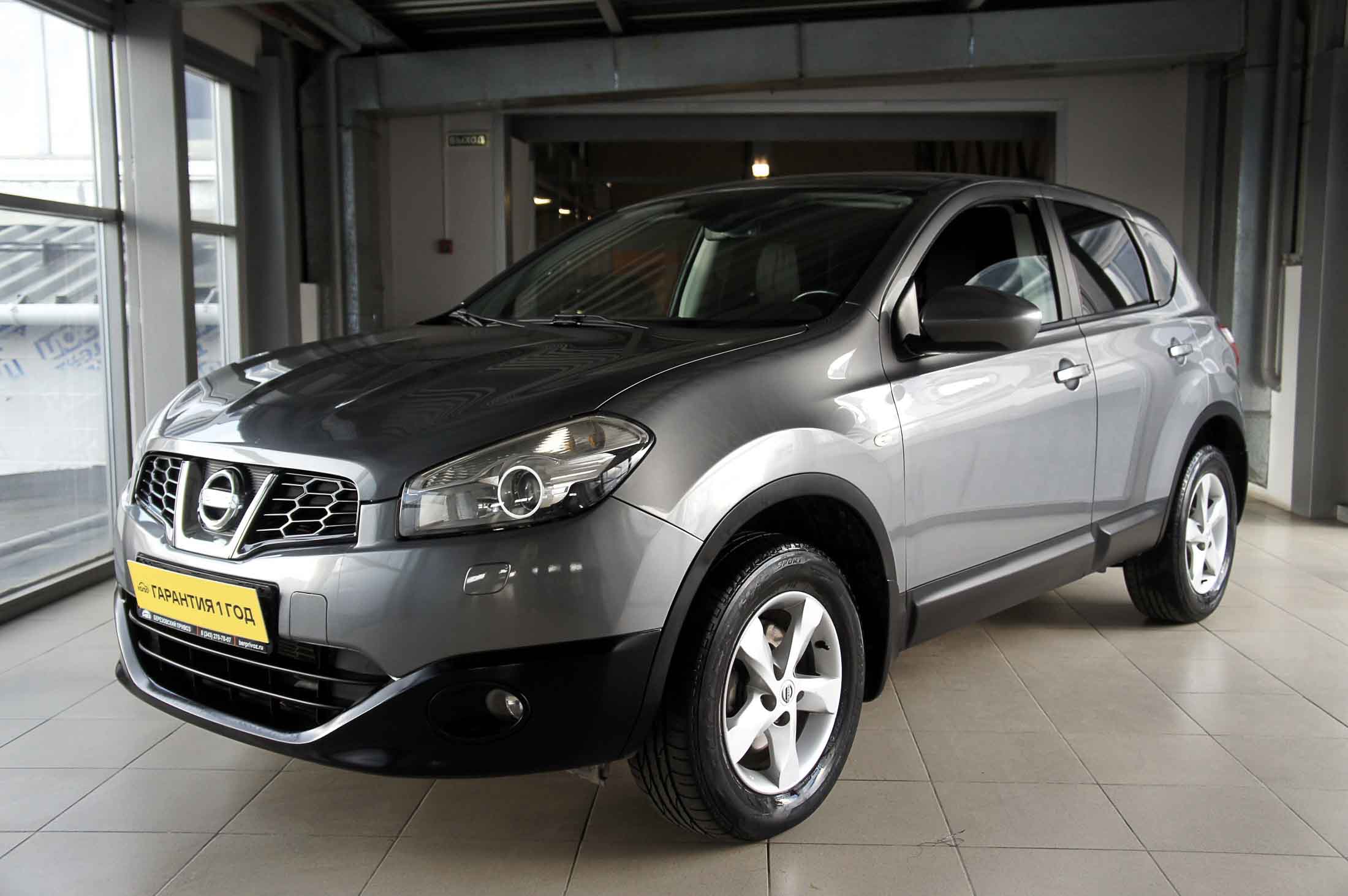 Nissan Qashqai