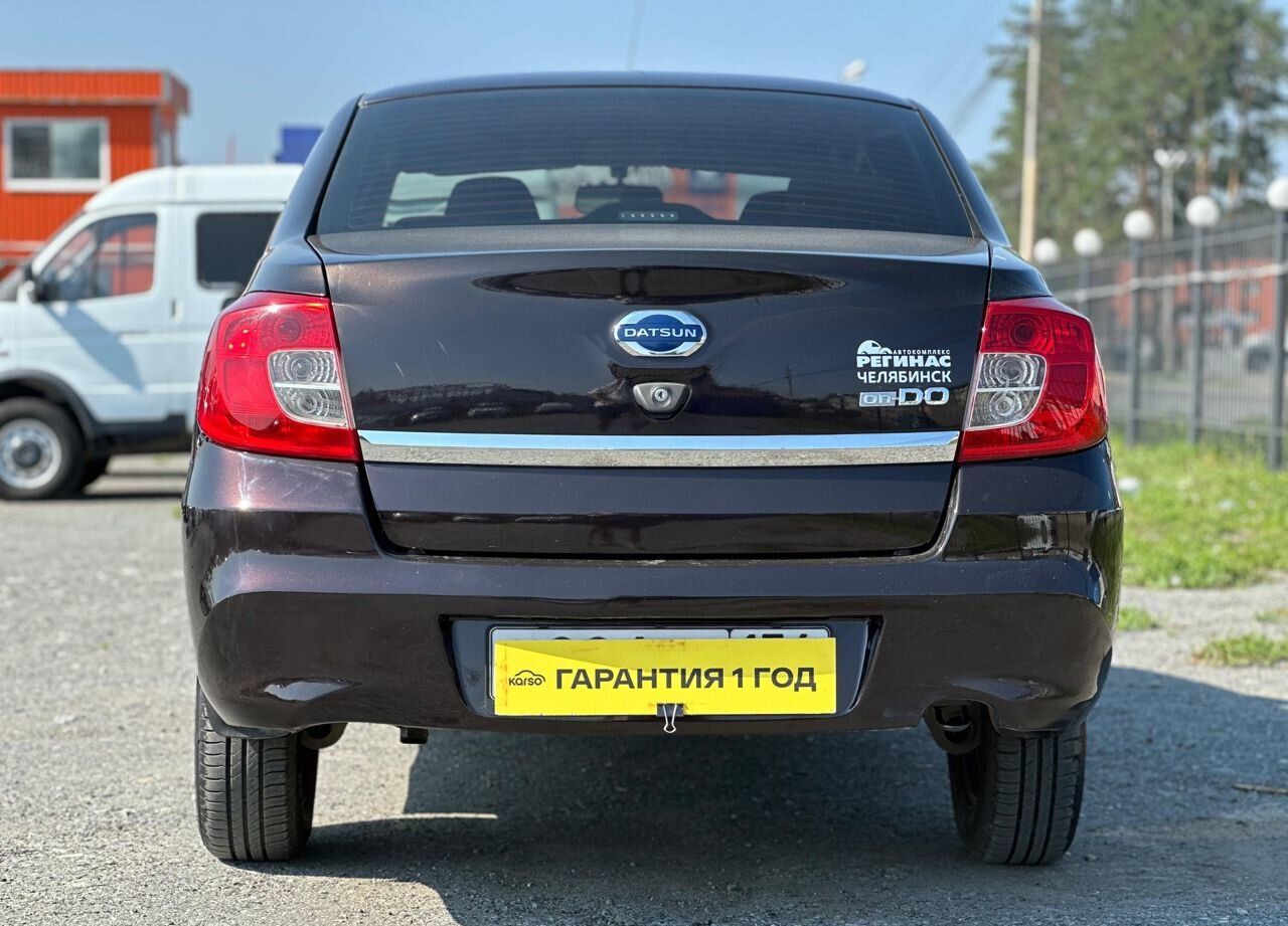 Datsun On-do