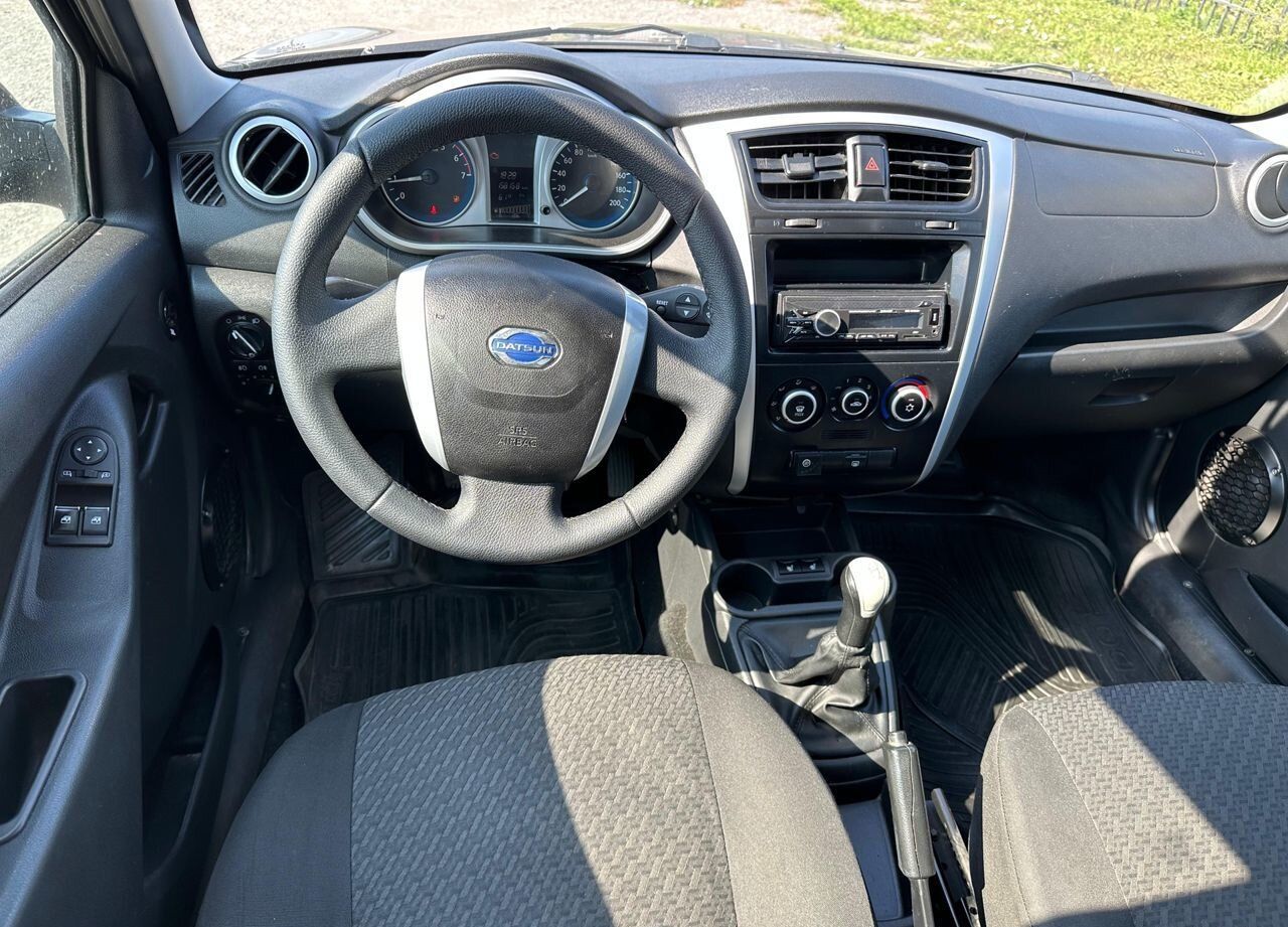 Datsun On-do