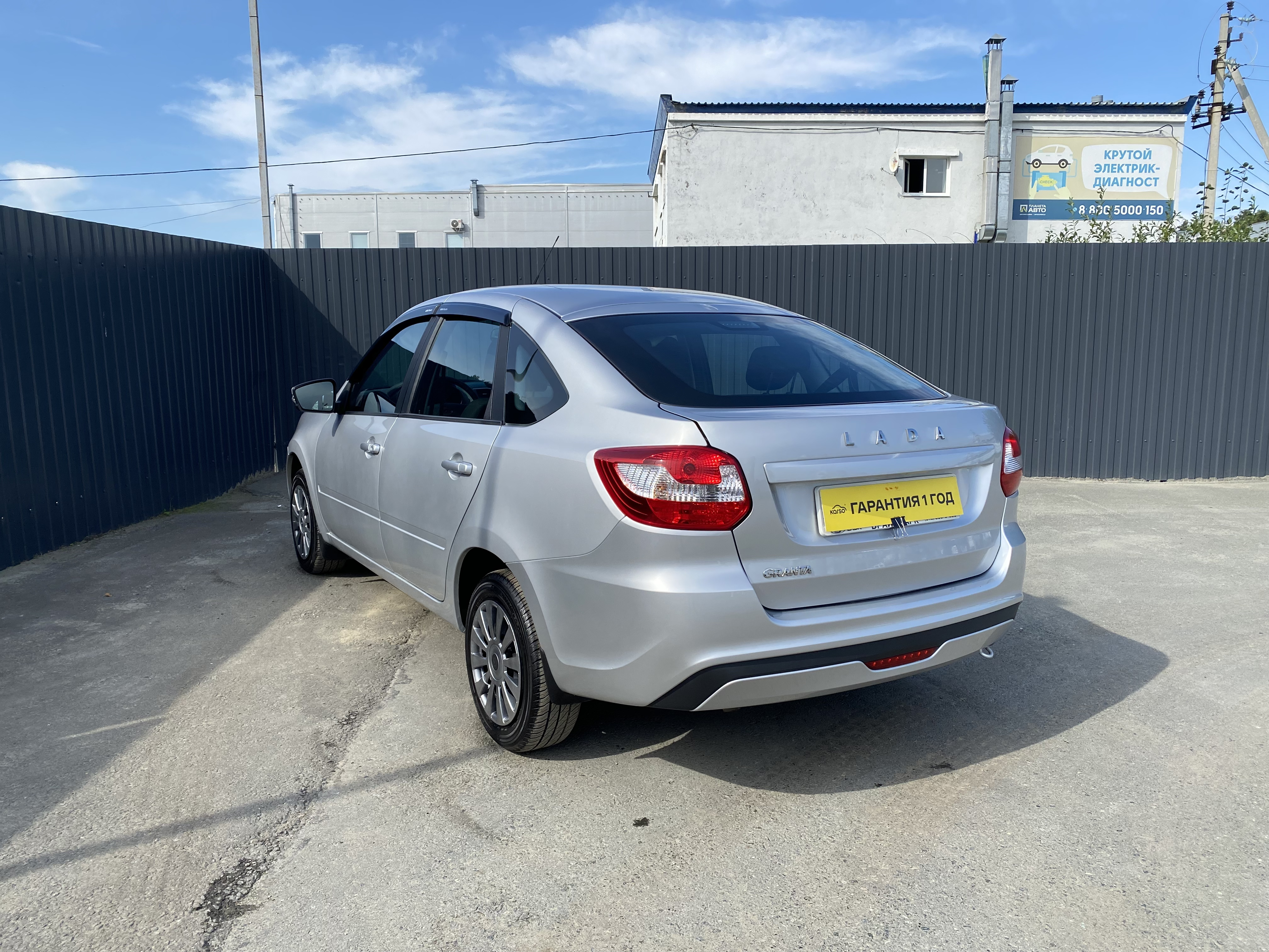 Ваз Lada granta
