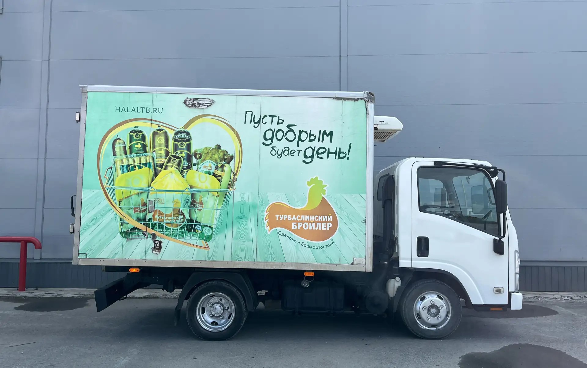 Isuzu Аф-3731Ао