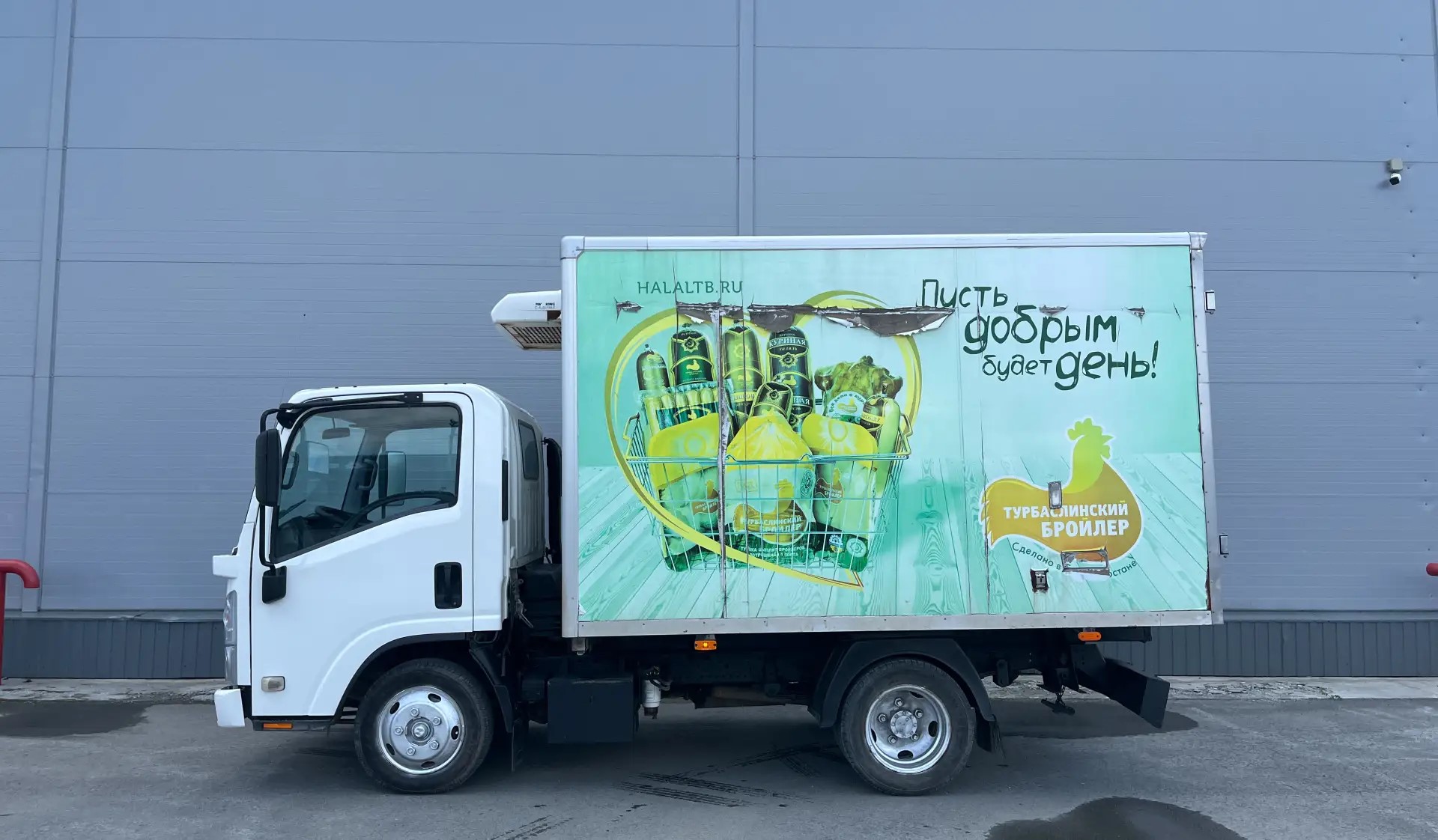 Isuzu Аф-3731Ао