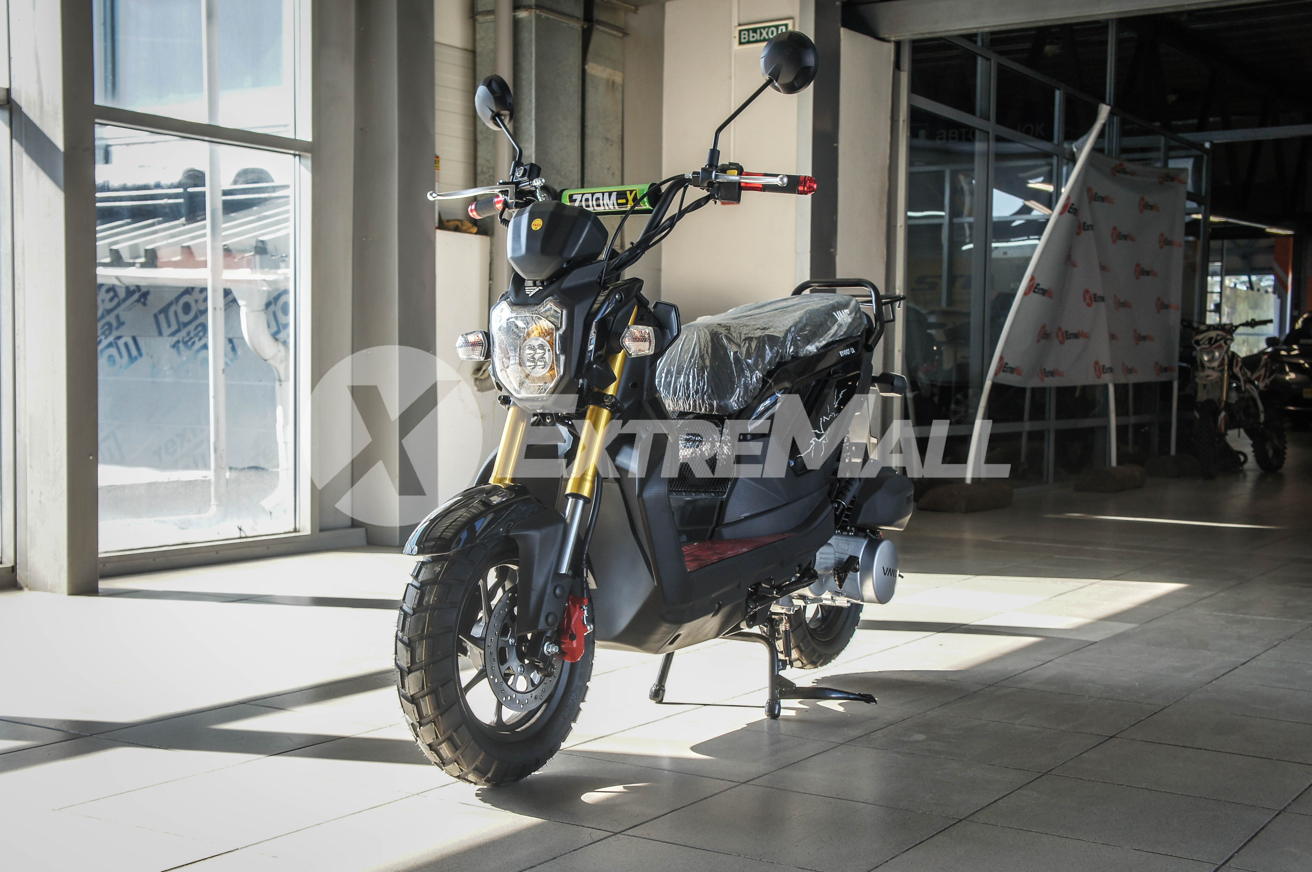 Vento Smart Naked