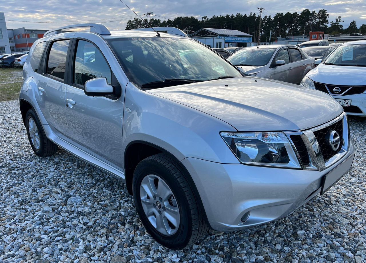Nissan Terrano