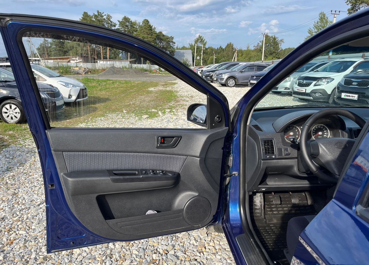 Hyundai Getz
