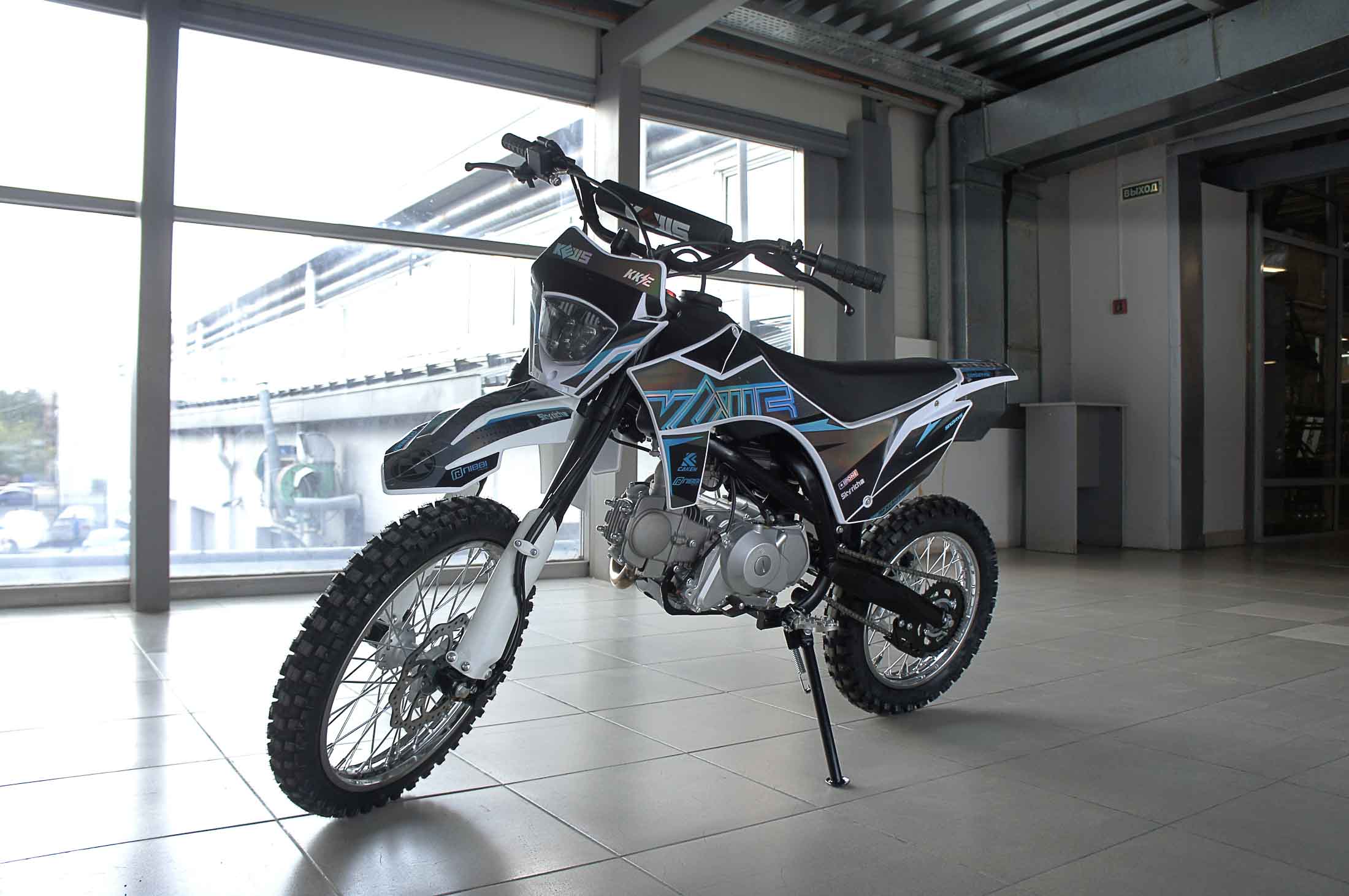 Kews K61