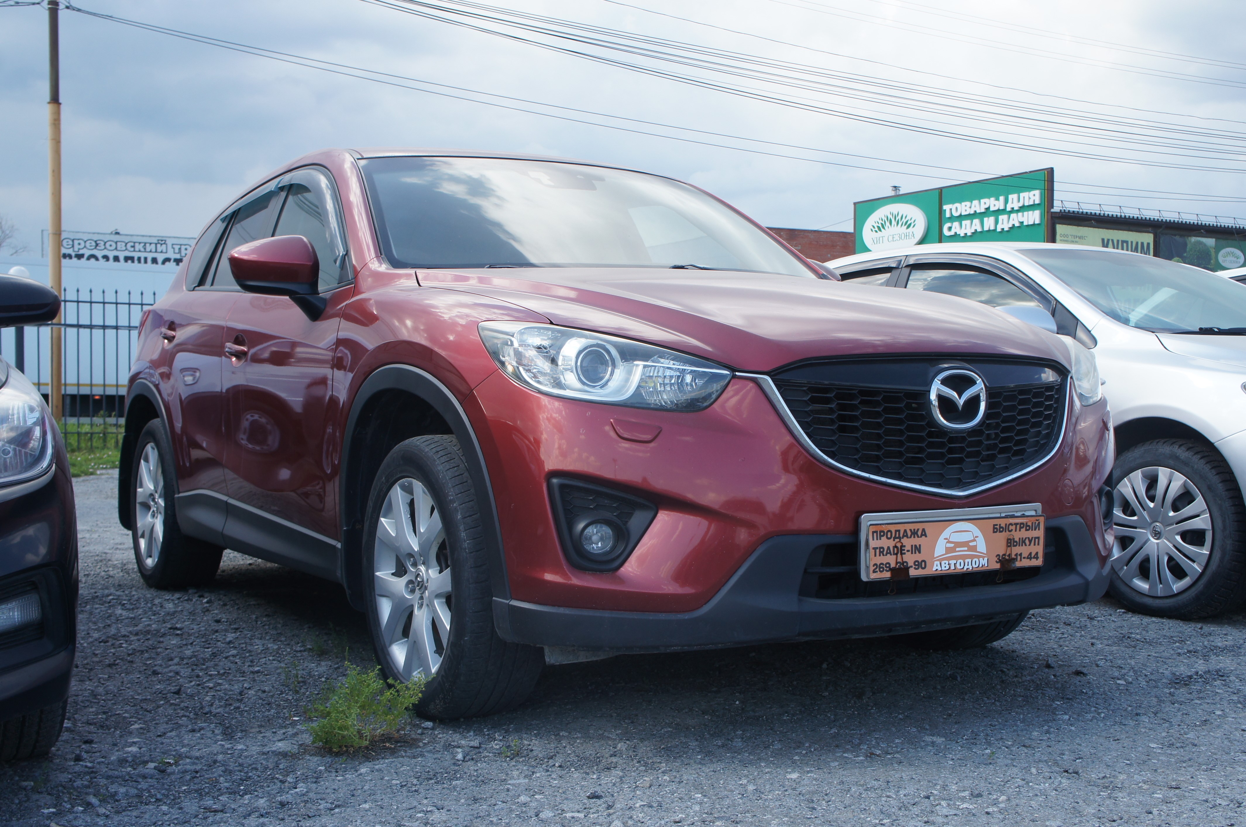 Mazda Cx-5