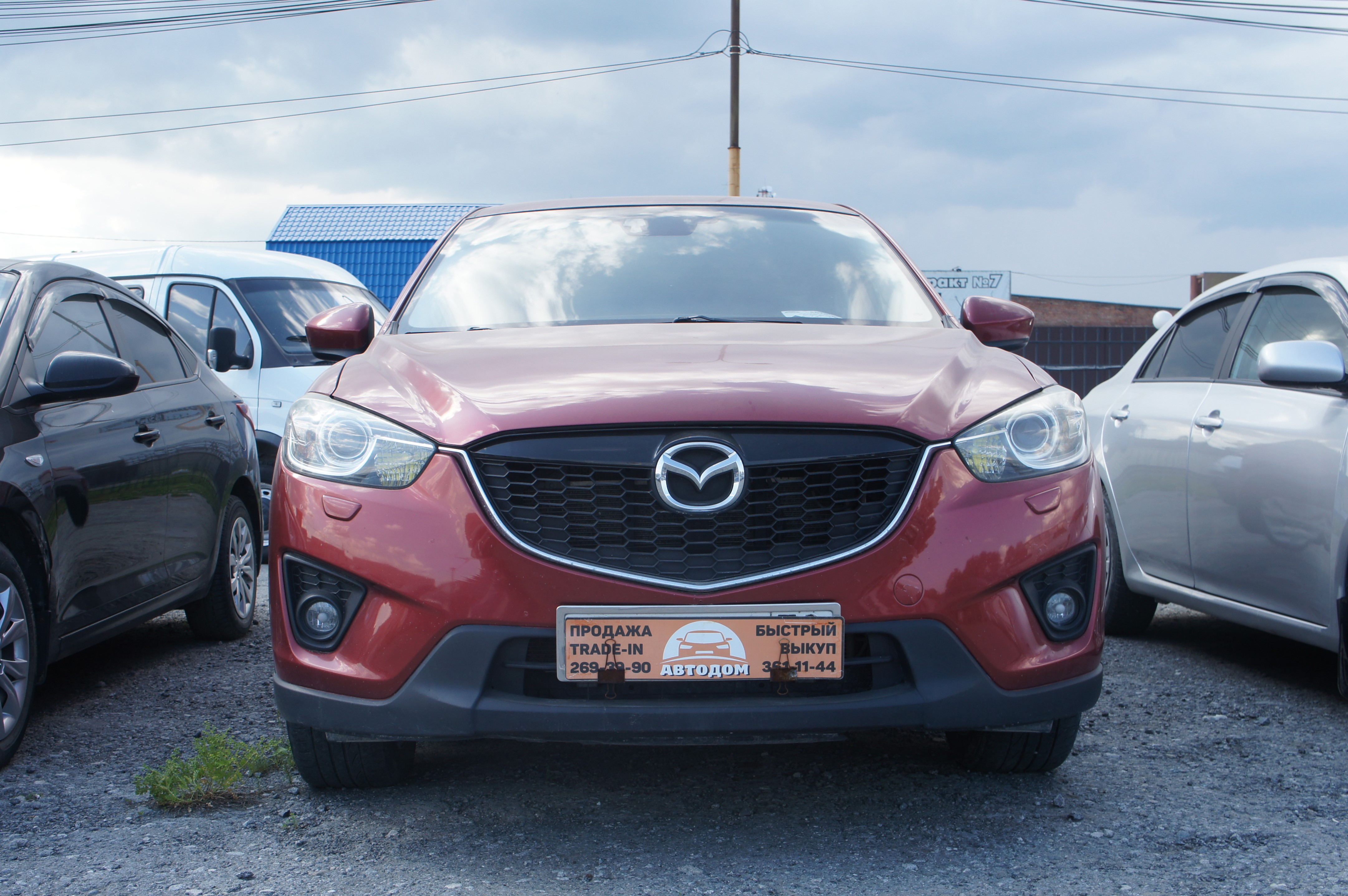 Mazda Cx-5