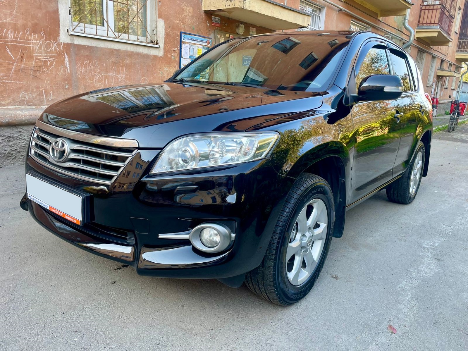 Toyota Rav4