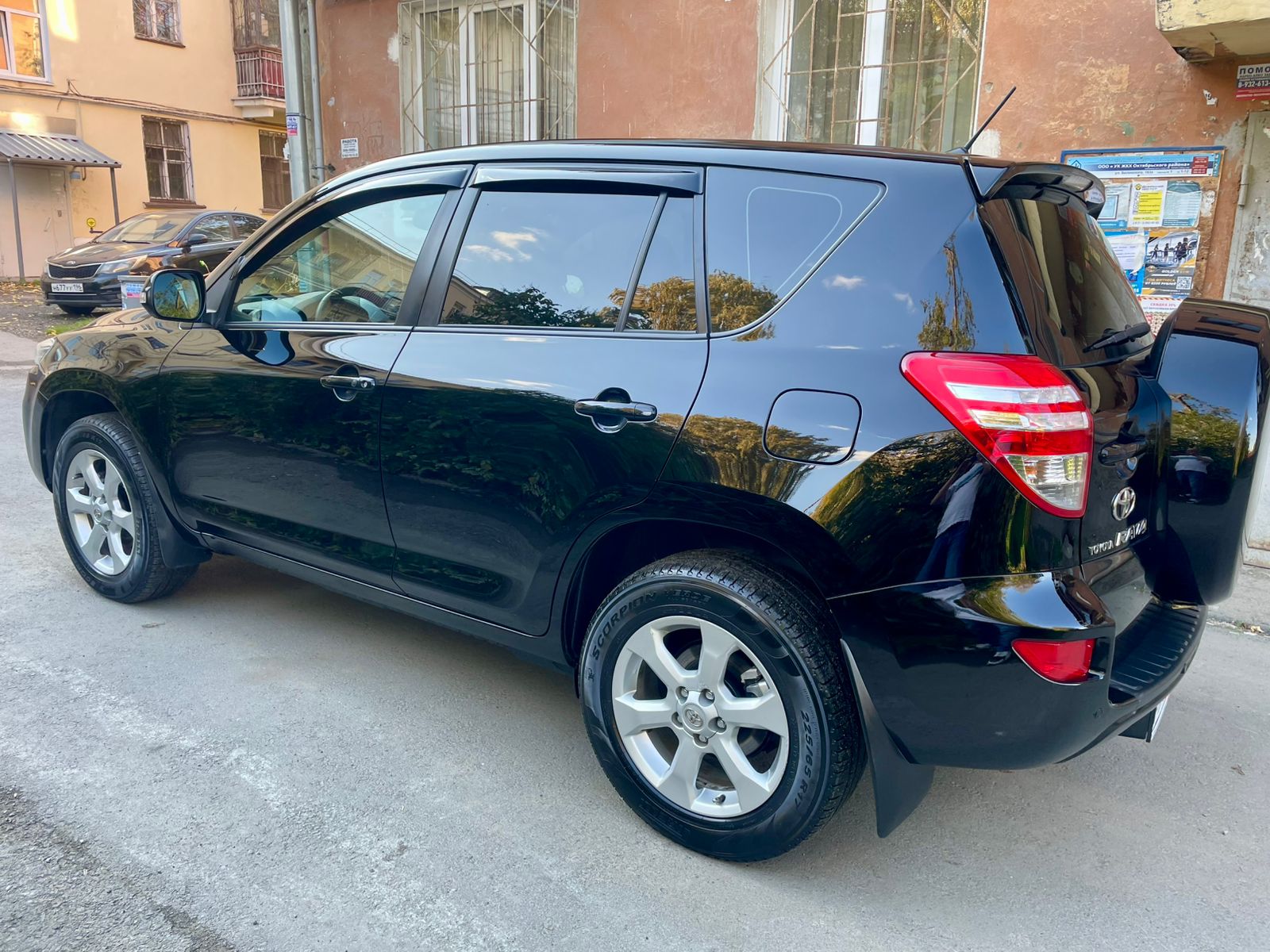 Toyota Rav4