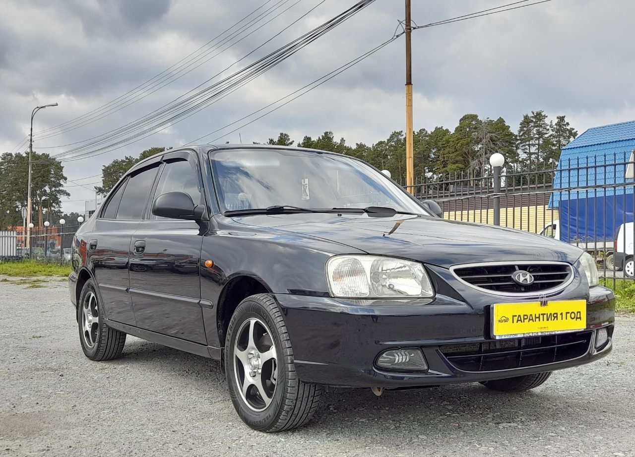 Hyundai Accent