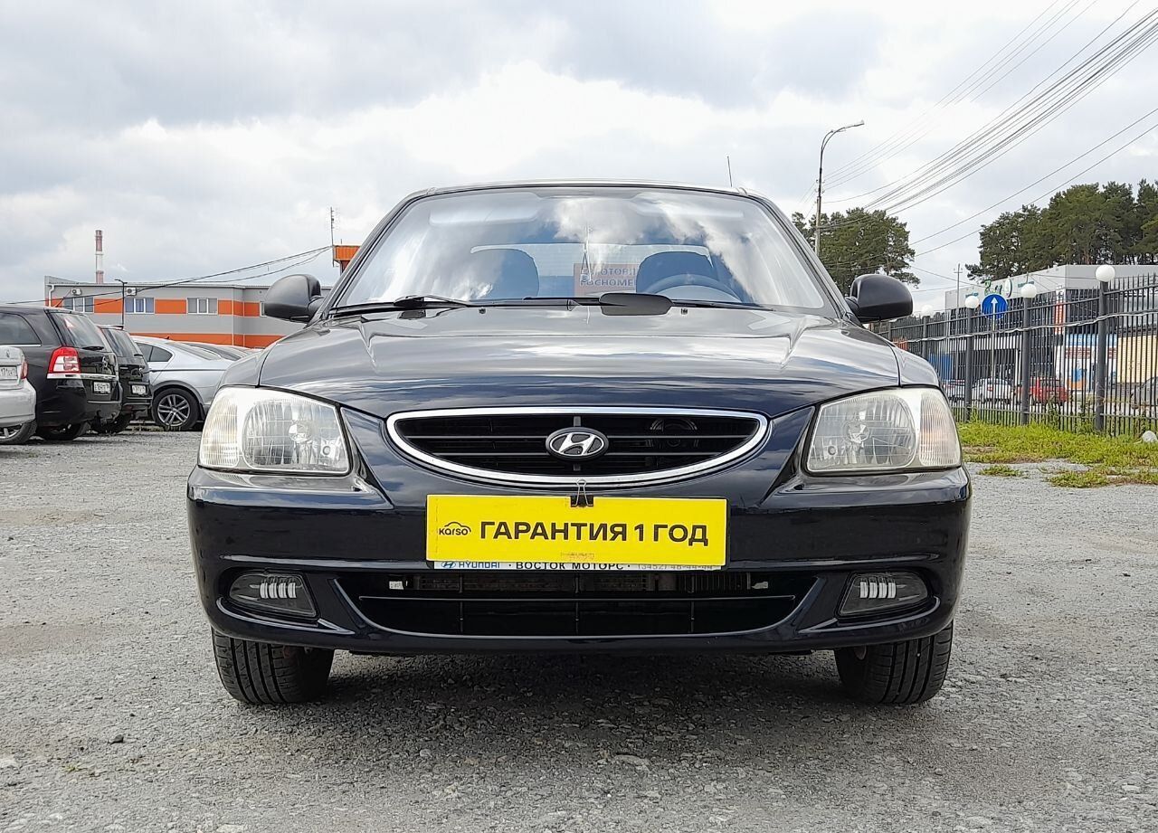 Hyundai Accent