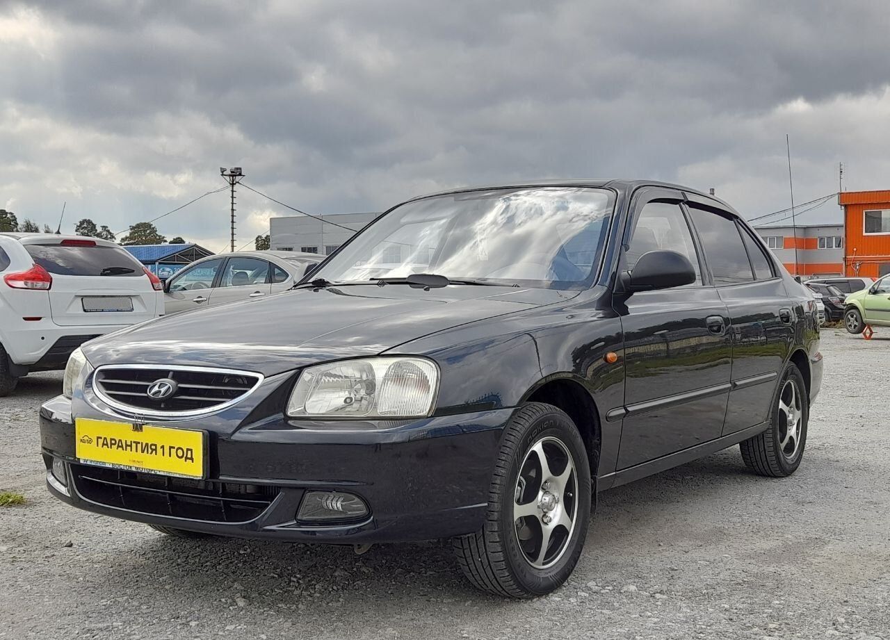 Hyundai Accent