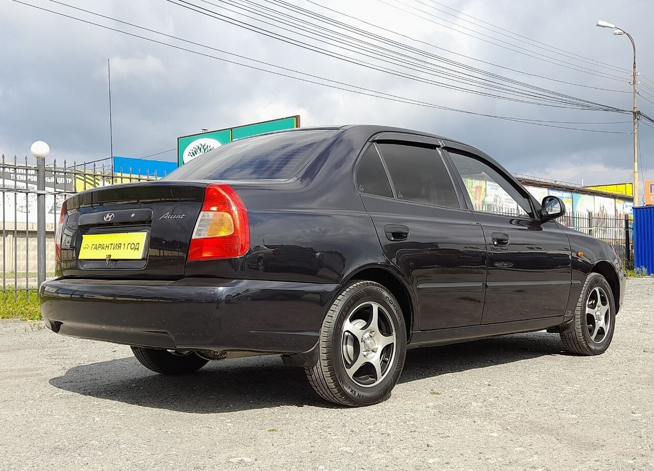 Hyundai Accent