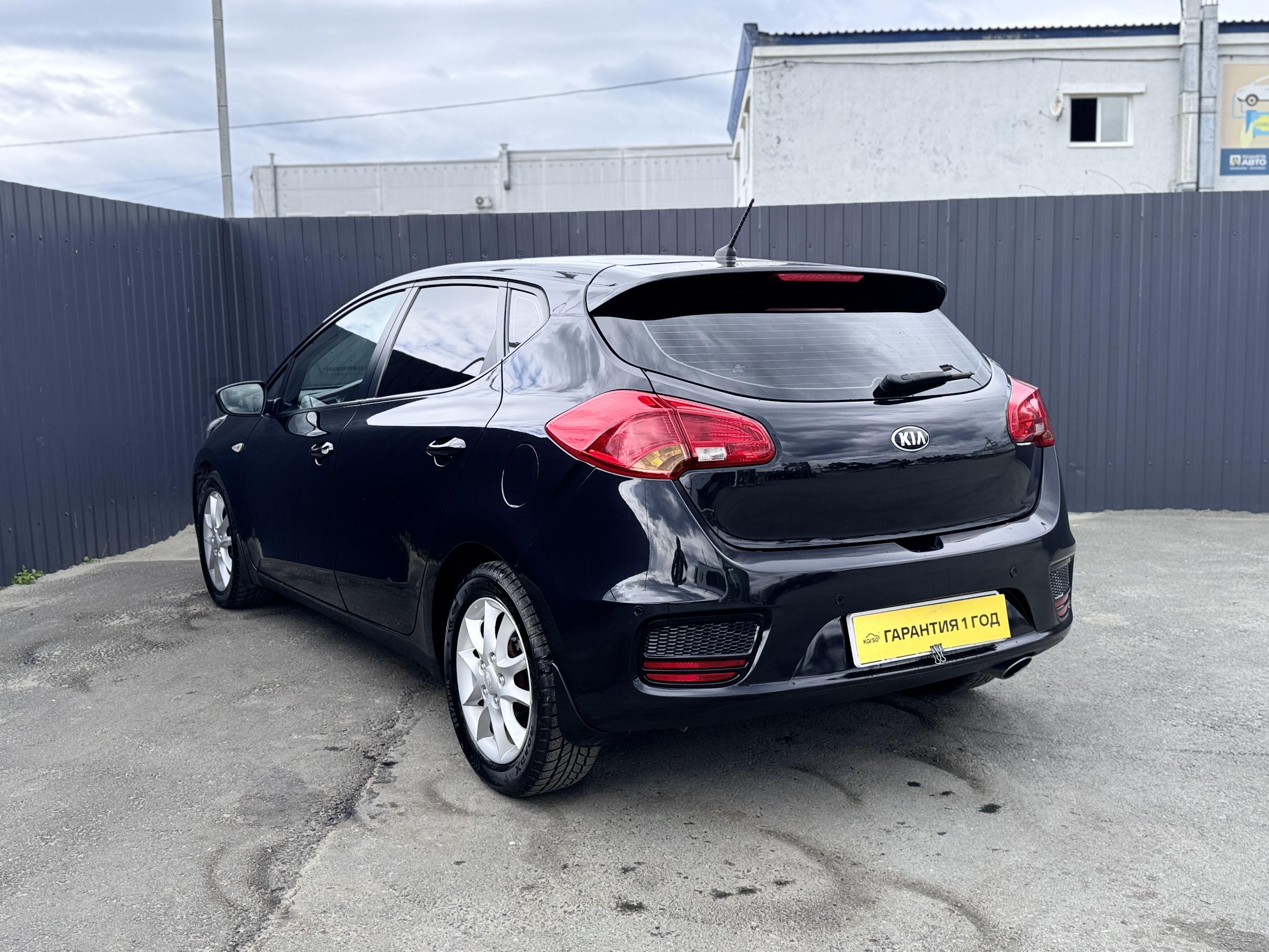 Kia Ceed