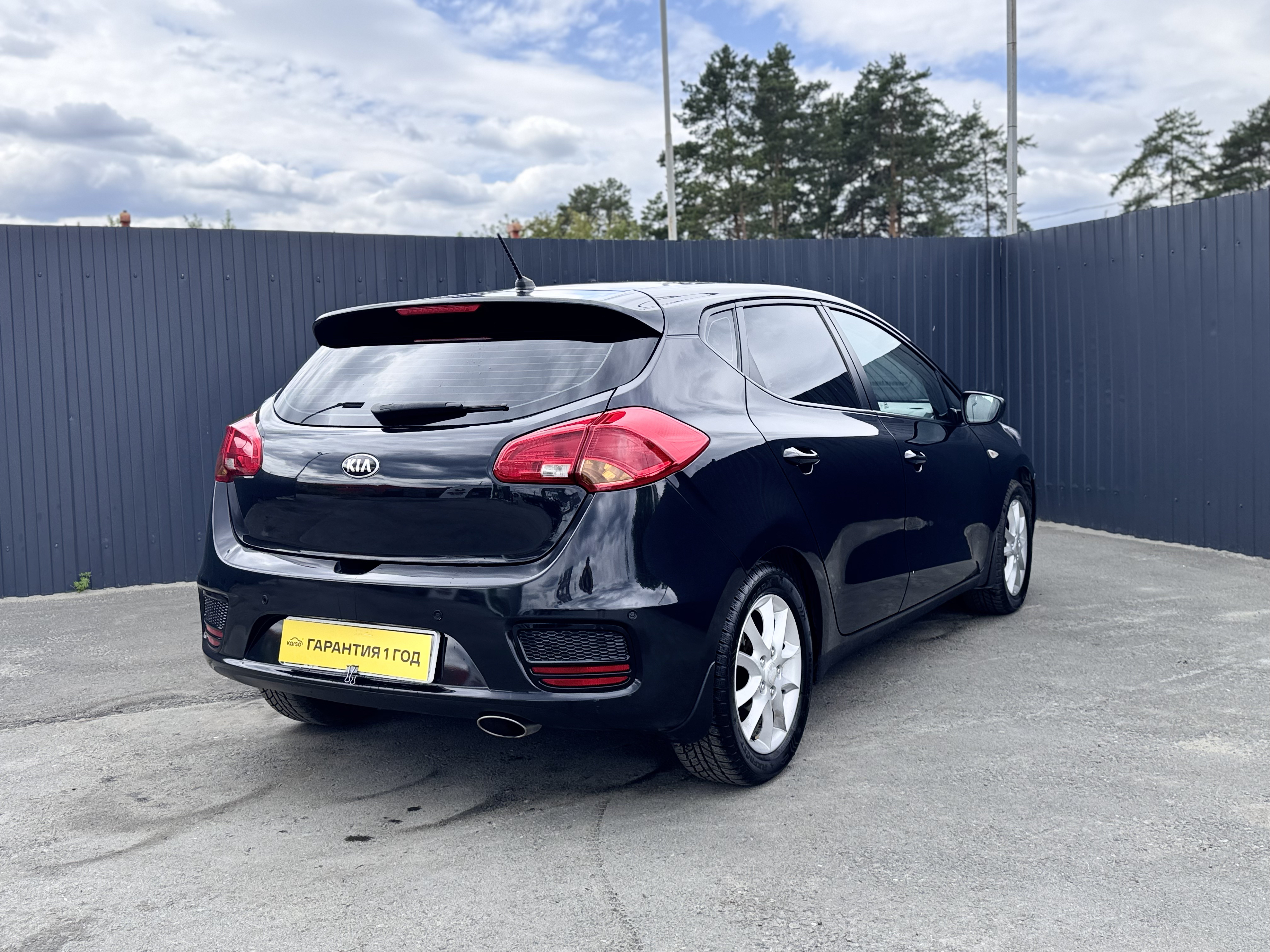 Kia Ceed